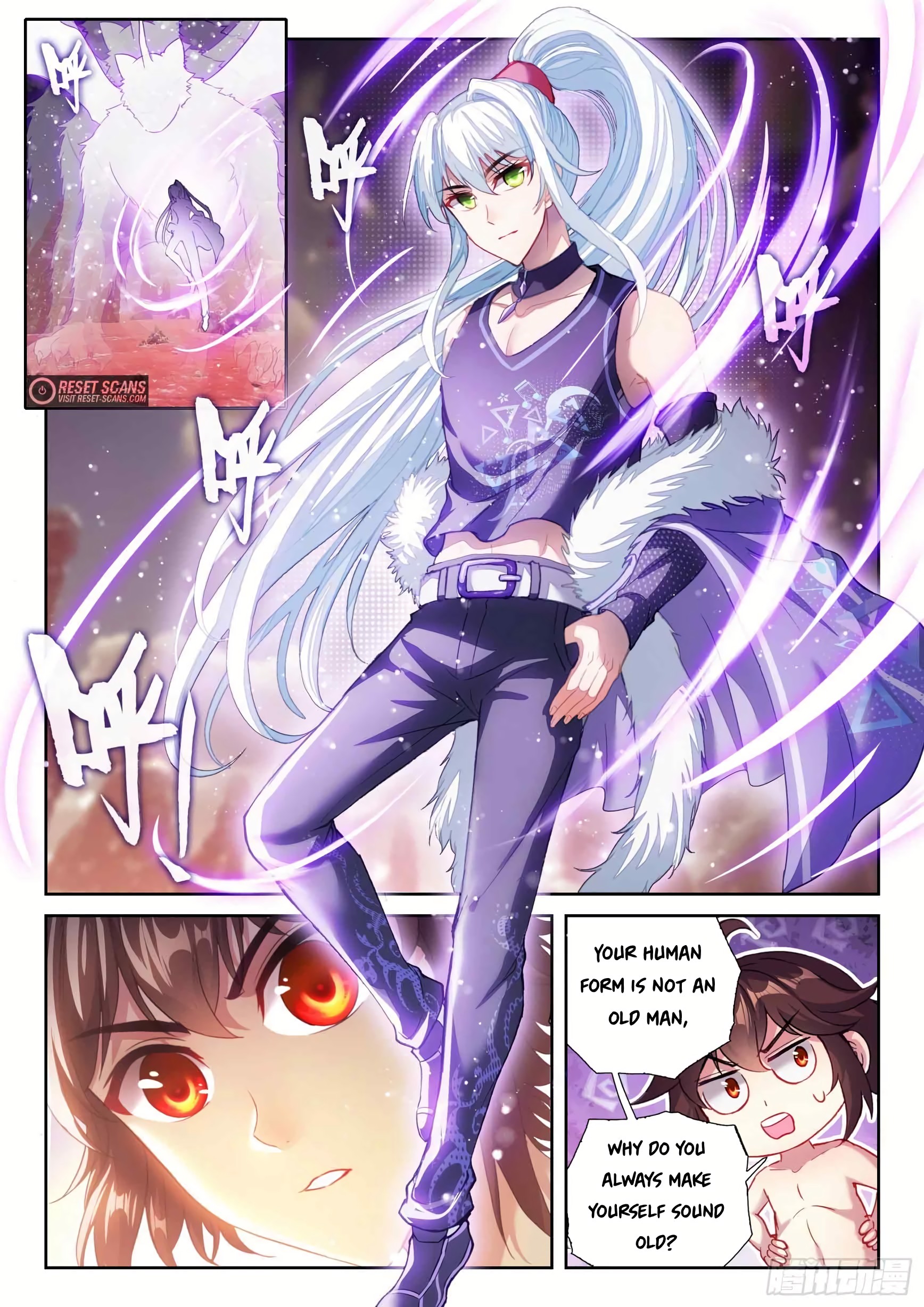 WU DONG QIAN KUN Chapter 195 Page 1