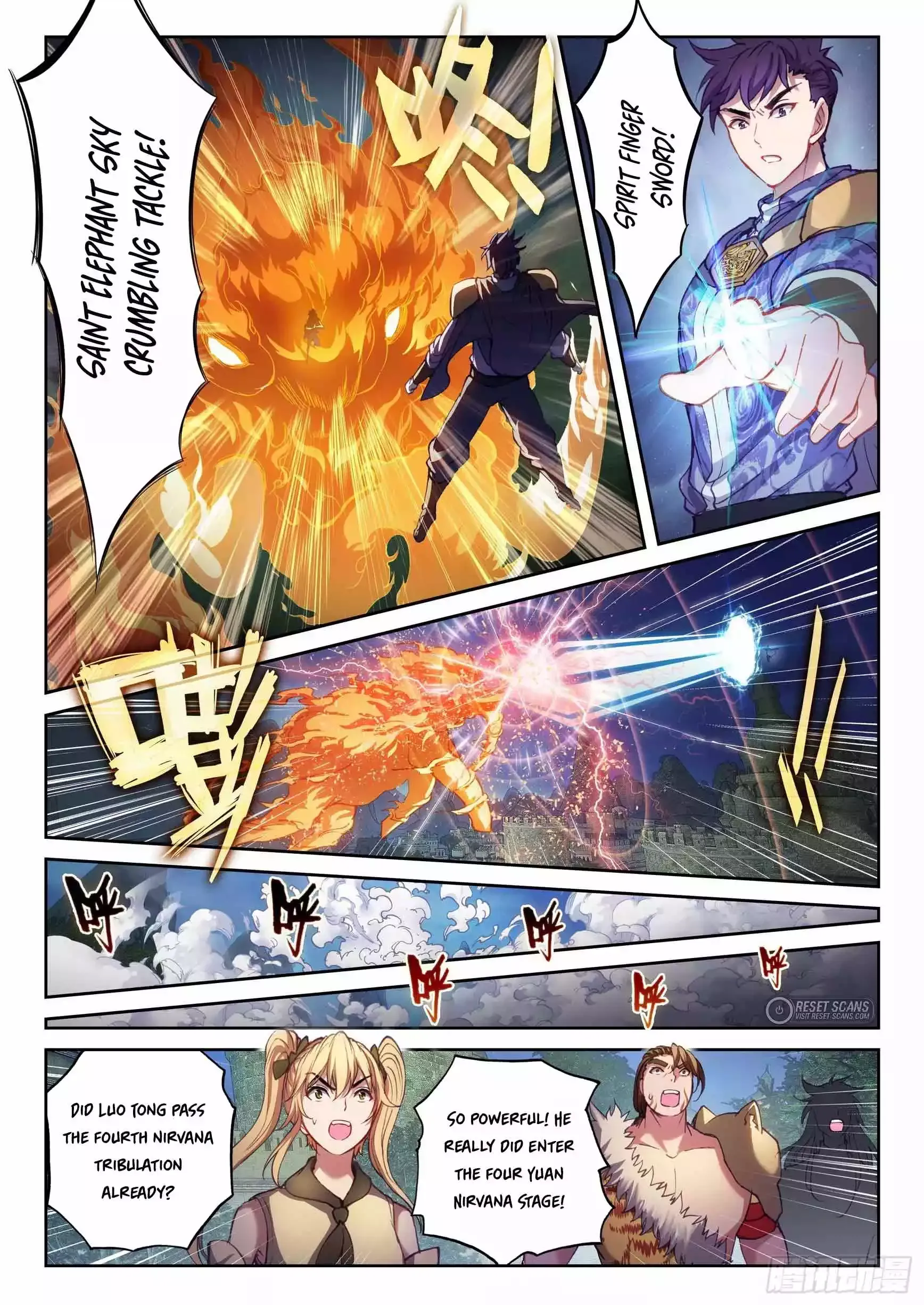 WU DONG QIAN KUN Chapter 204 Page 1