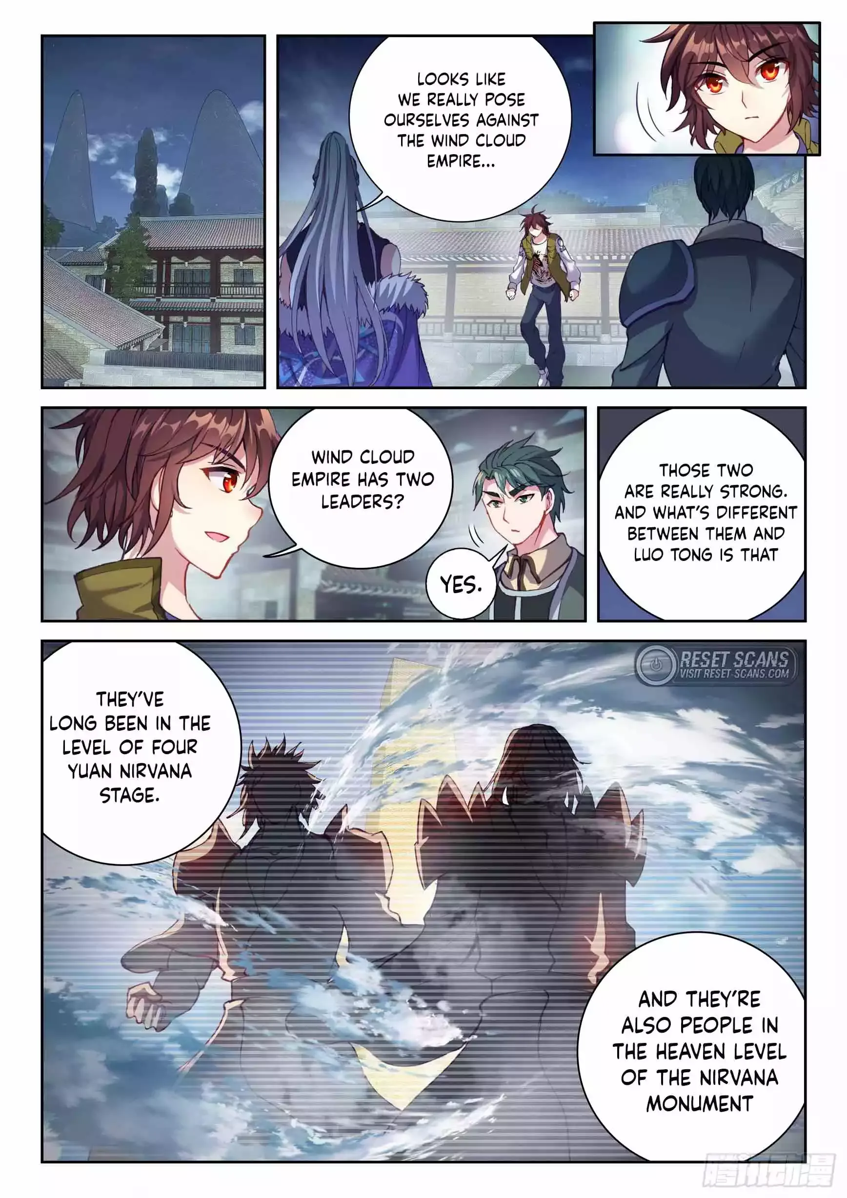 WU DONG QIAN KUN Chapter 204 Page 1