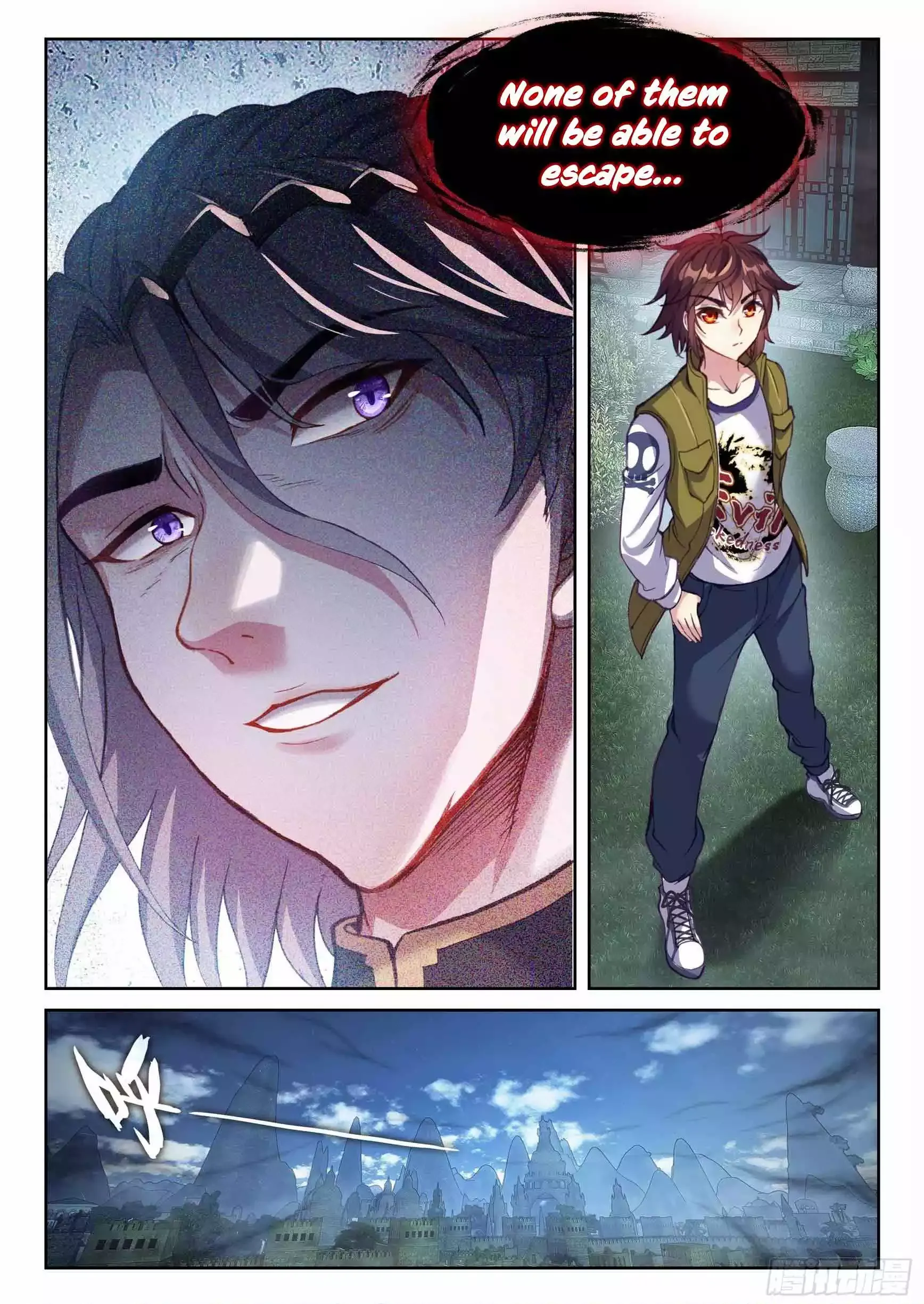 WU DONG QIAN KUN Chapter 204 Page 1