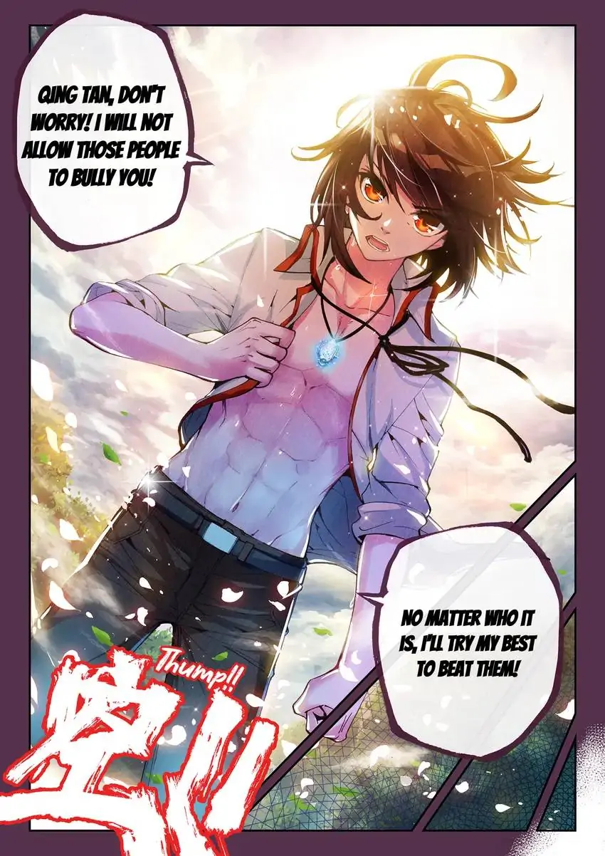 WU DONG QIAN KUN Chapter 22 Page 1