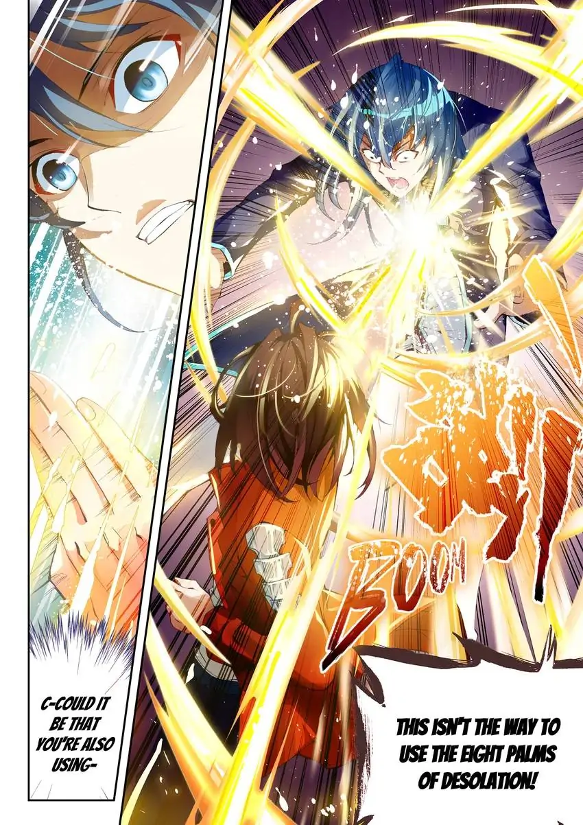 WU DONG QIAN KUN Chapter 22 Page 1