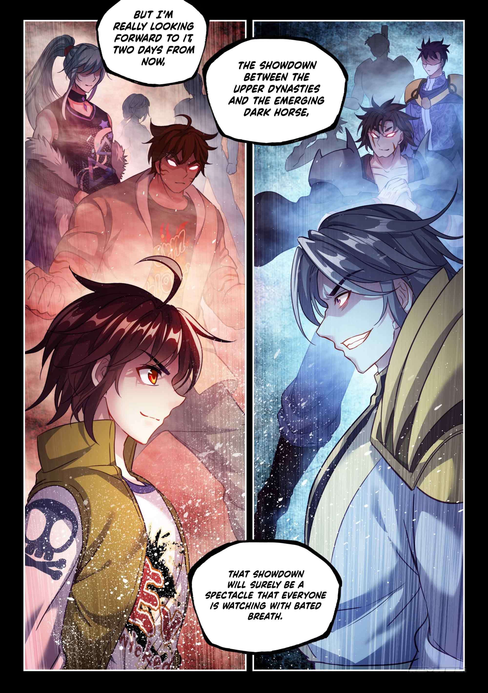 WU DONG QIAN KUN Chapter 207 Page 1