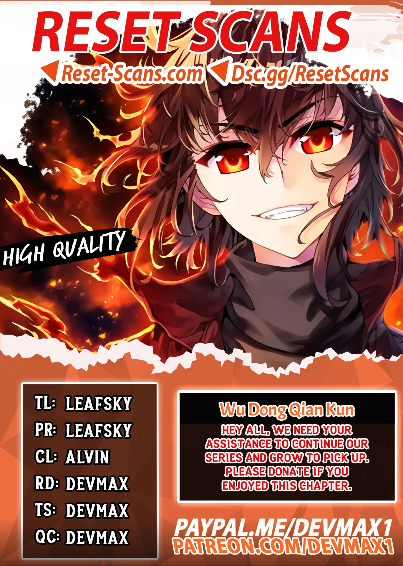 WU DONG QIAN KUN Chapter 122 Page 1