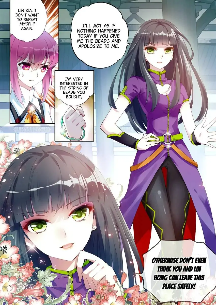 WU DONG QIAN KUN Chapter 29 Page 1