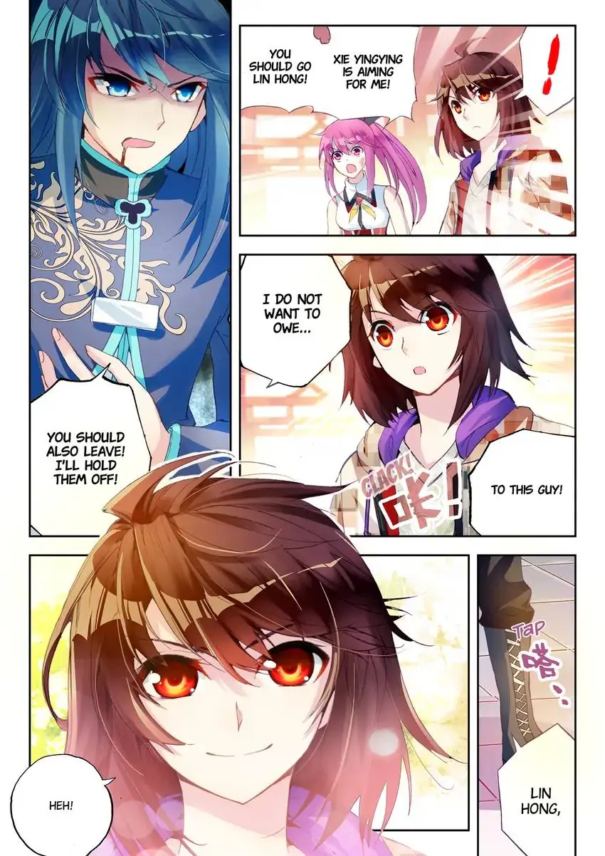 WU DONG QIAN KUN Chapter 29 Page 1