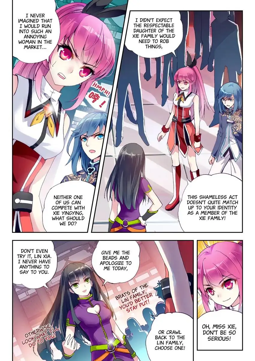 WU DONG QIAN KUN Chapter 29 Page 1
