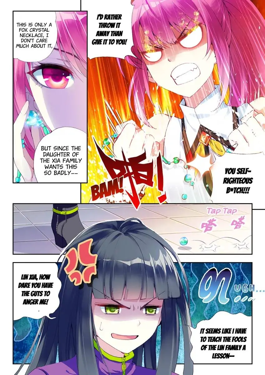 WU DONG QIAN KUN Chapter 29 Page 1