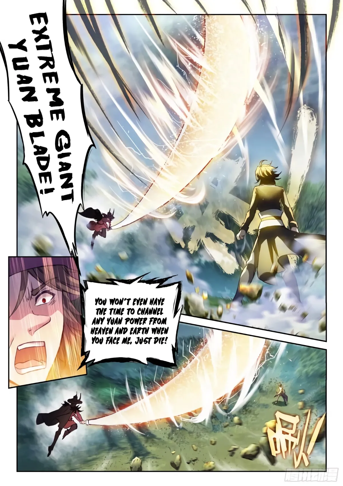 WU DONG QIAN KUN Chapter 145 Page 1