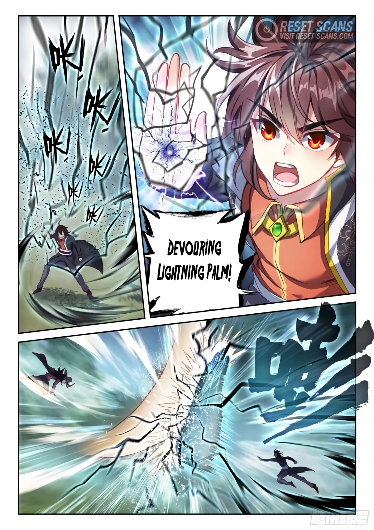 WU DONG QIAN KUN Chapter 145 Page 1
