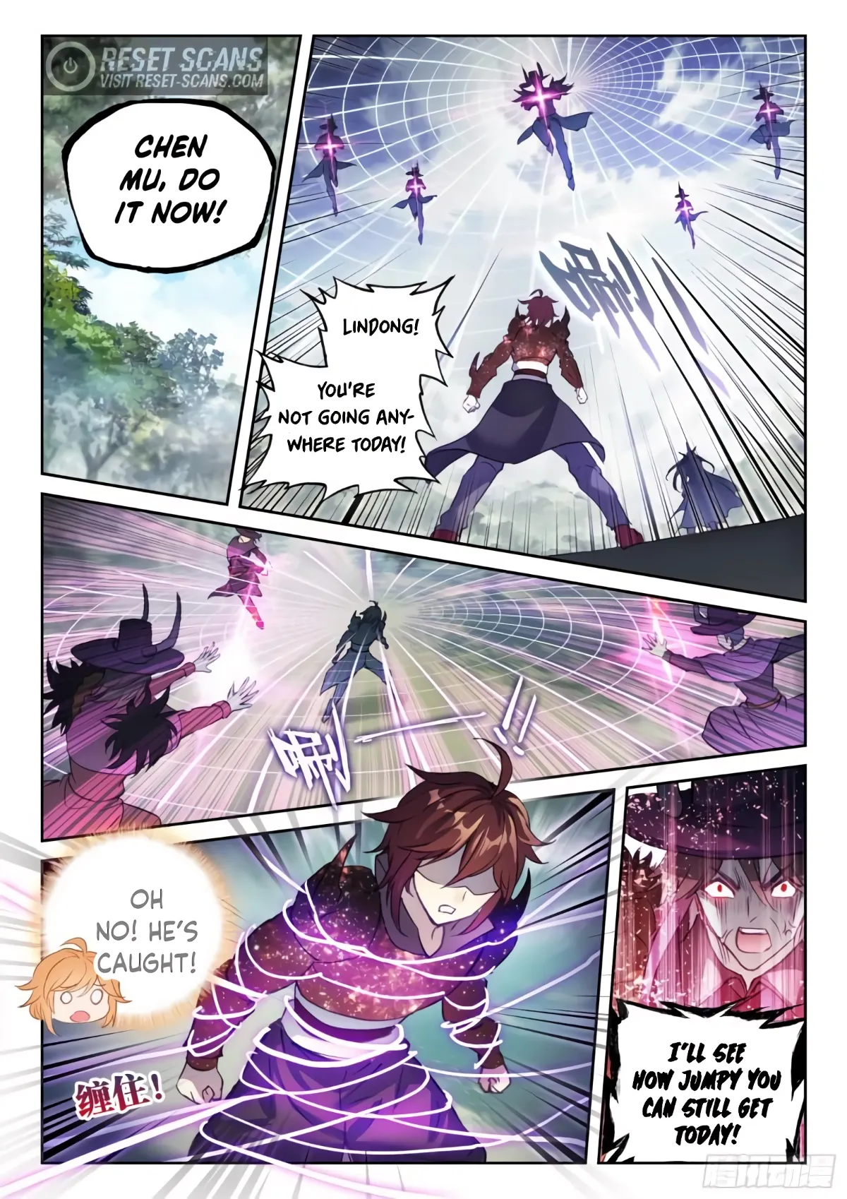 WU DONG QIAN KUN Chapter 145 Page 1
