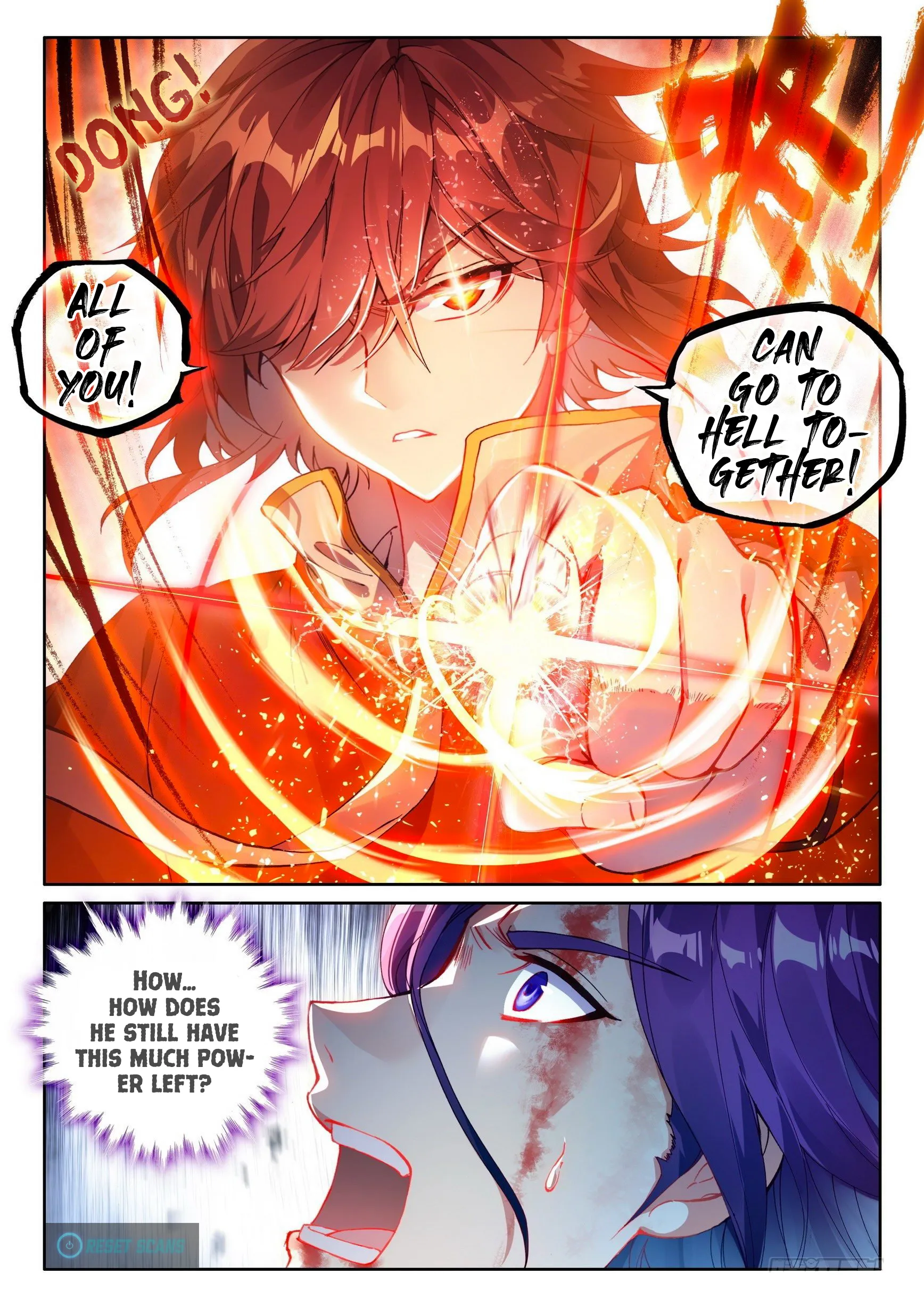 WU DONG QIAN KUN Chapter 108 Page 1