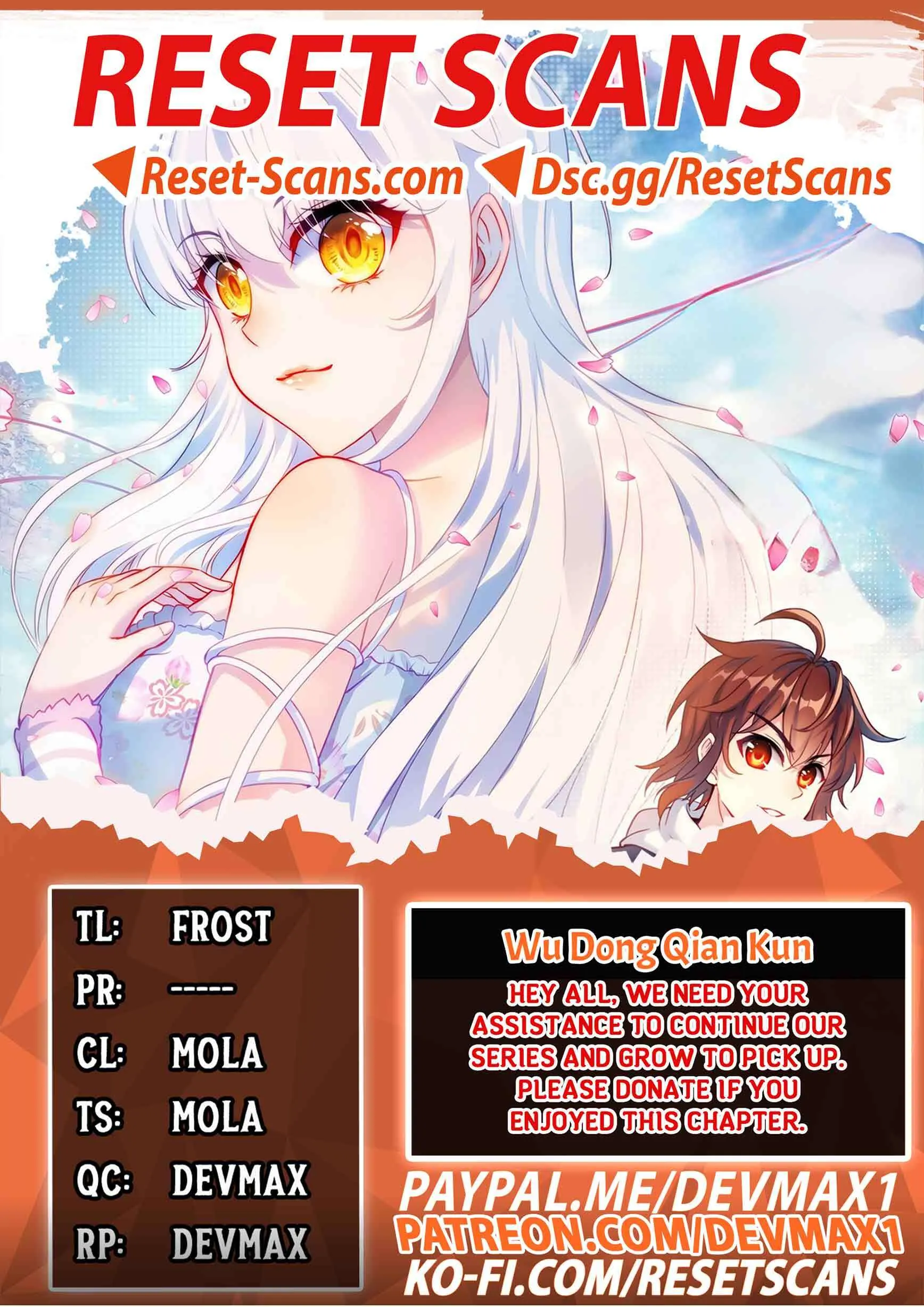 WU DONG QIAN KUN Chapter 186 Page 1