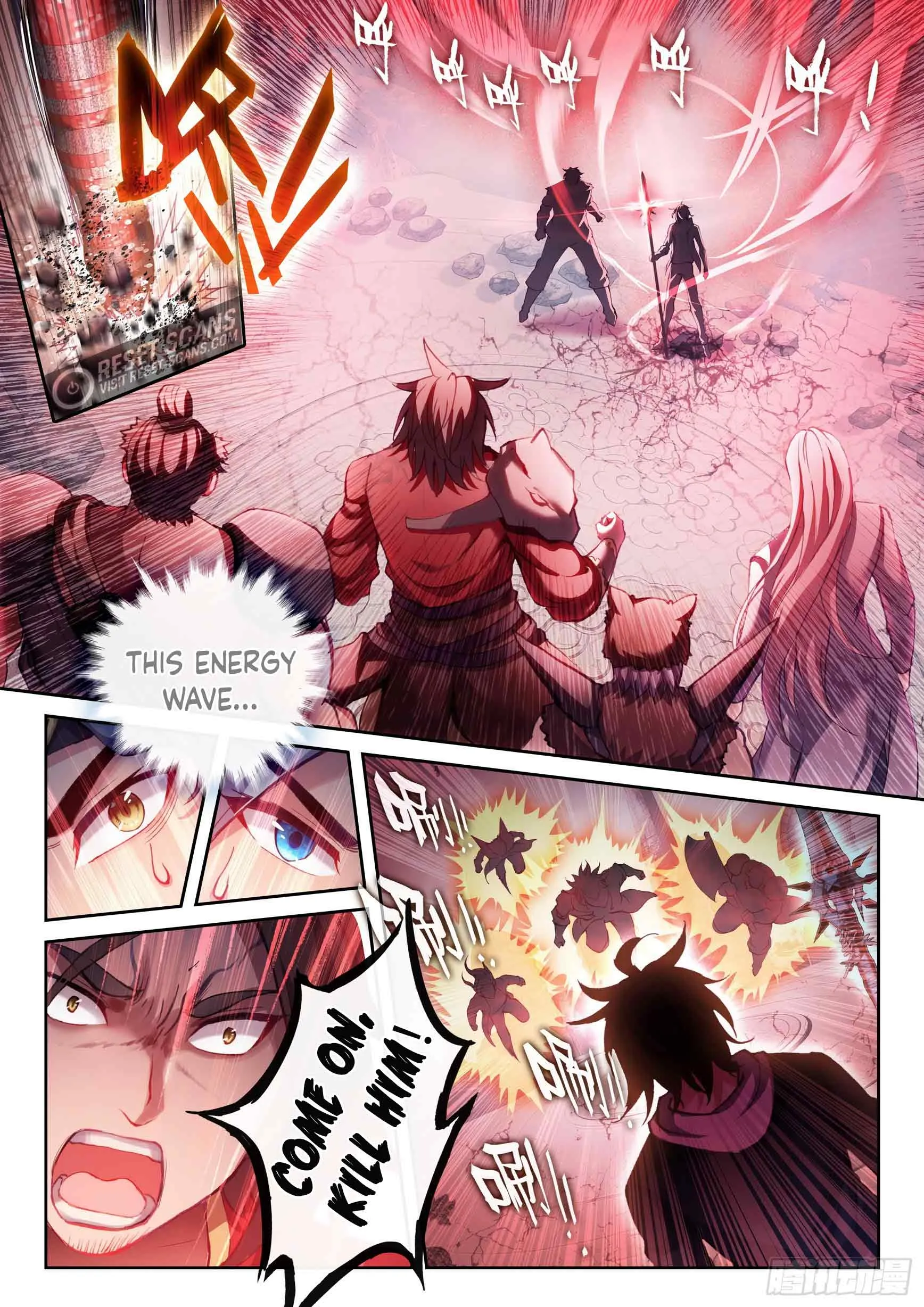 WU DONG QIAN KUN Chapter 186 Page 1