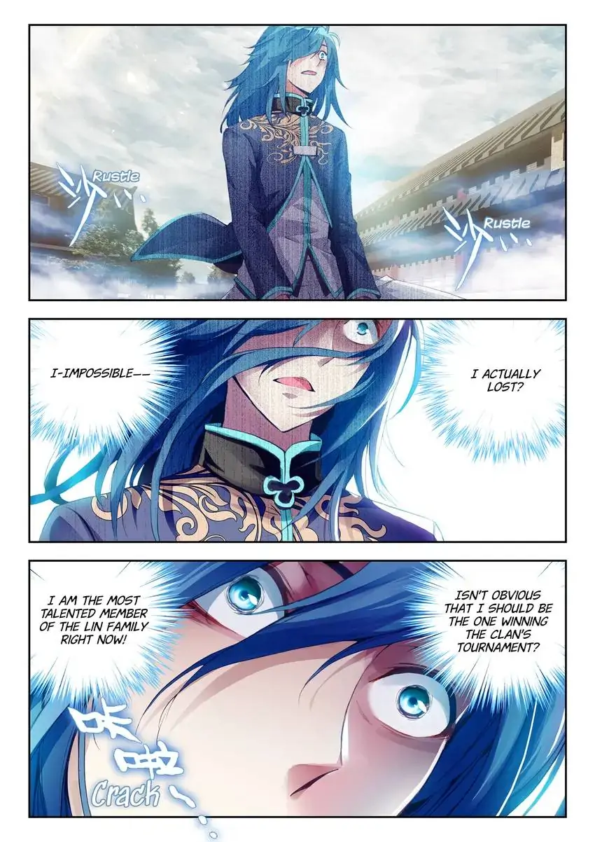 WU DONG QIAN KUN Chapter 23 Page 1