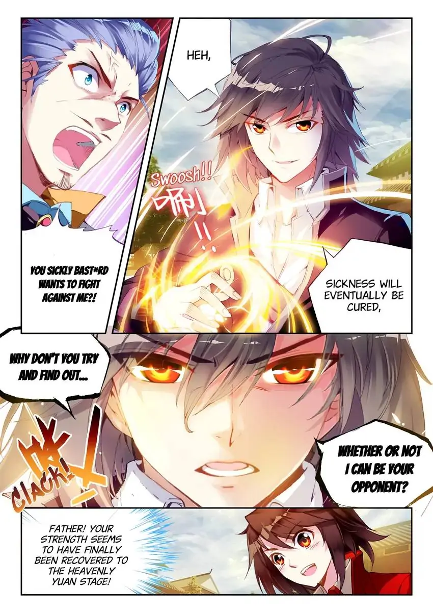 WU DONG QIAN KUN Chapter 23 Page 1