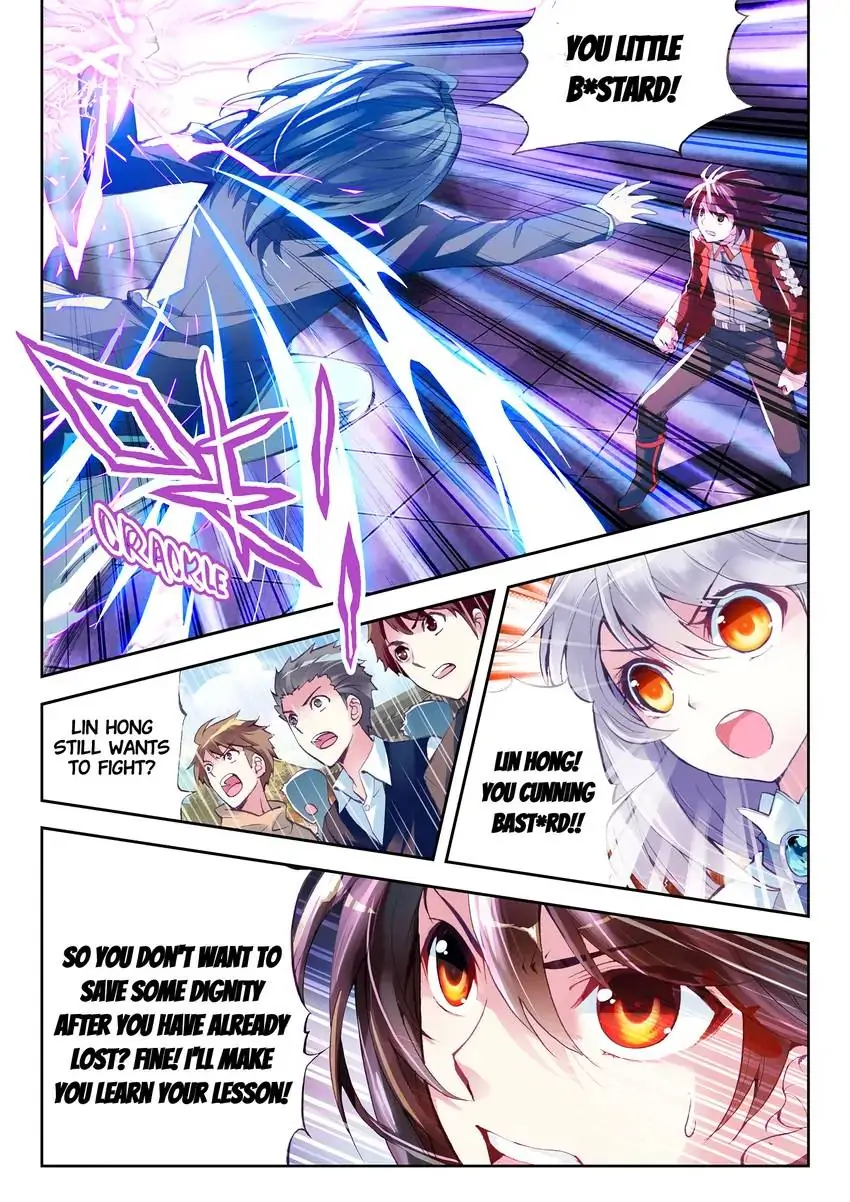 WU DONG QIAN KUN Chapter 23 Page 1