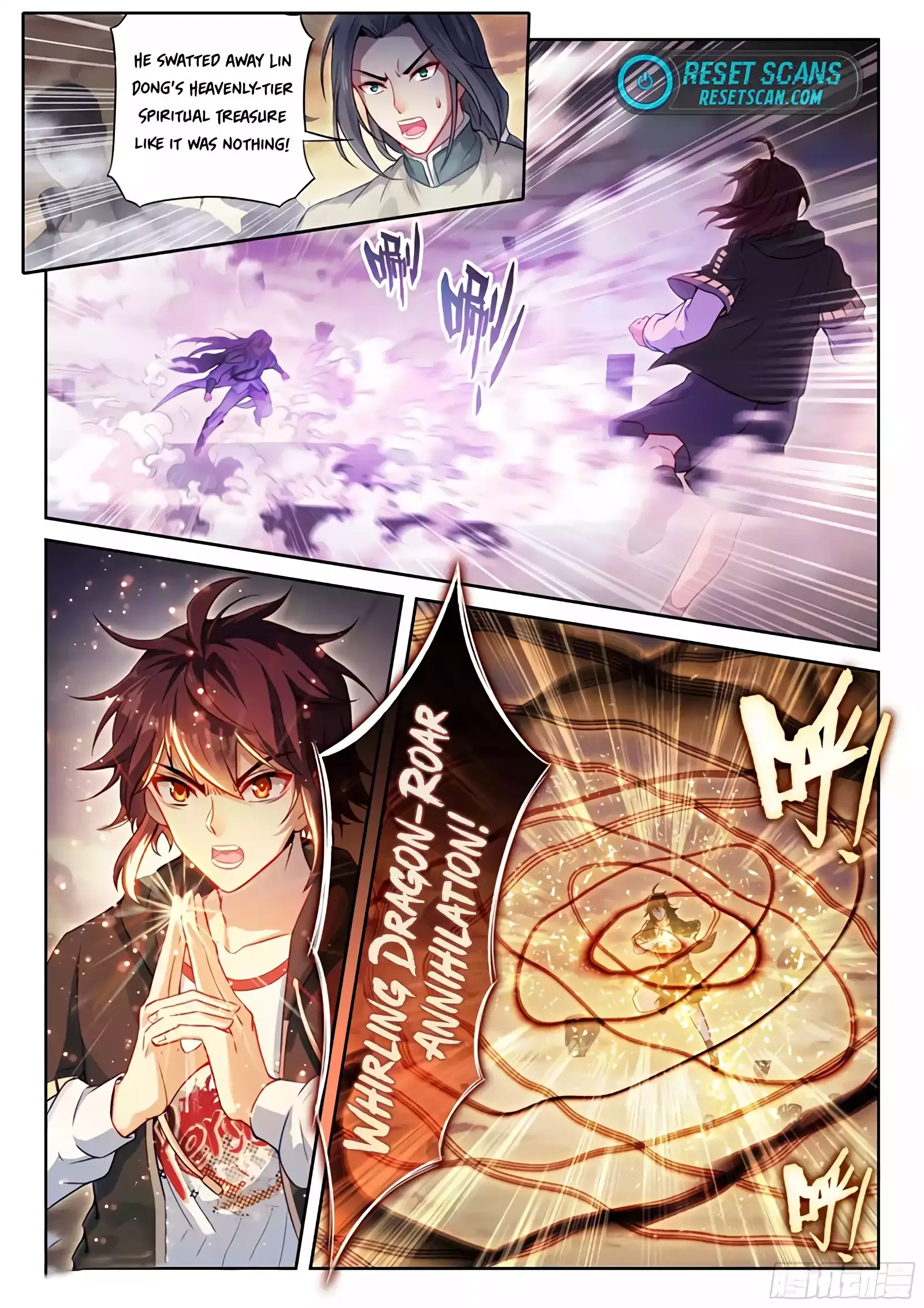 WU DONG QIAN KUN Chapter 223 Page 1