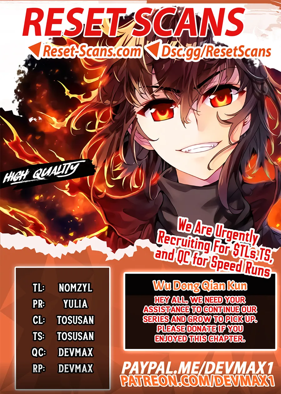 WU DONG QIAN KUN Chapter 125 Page 1