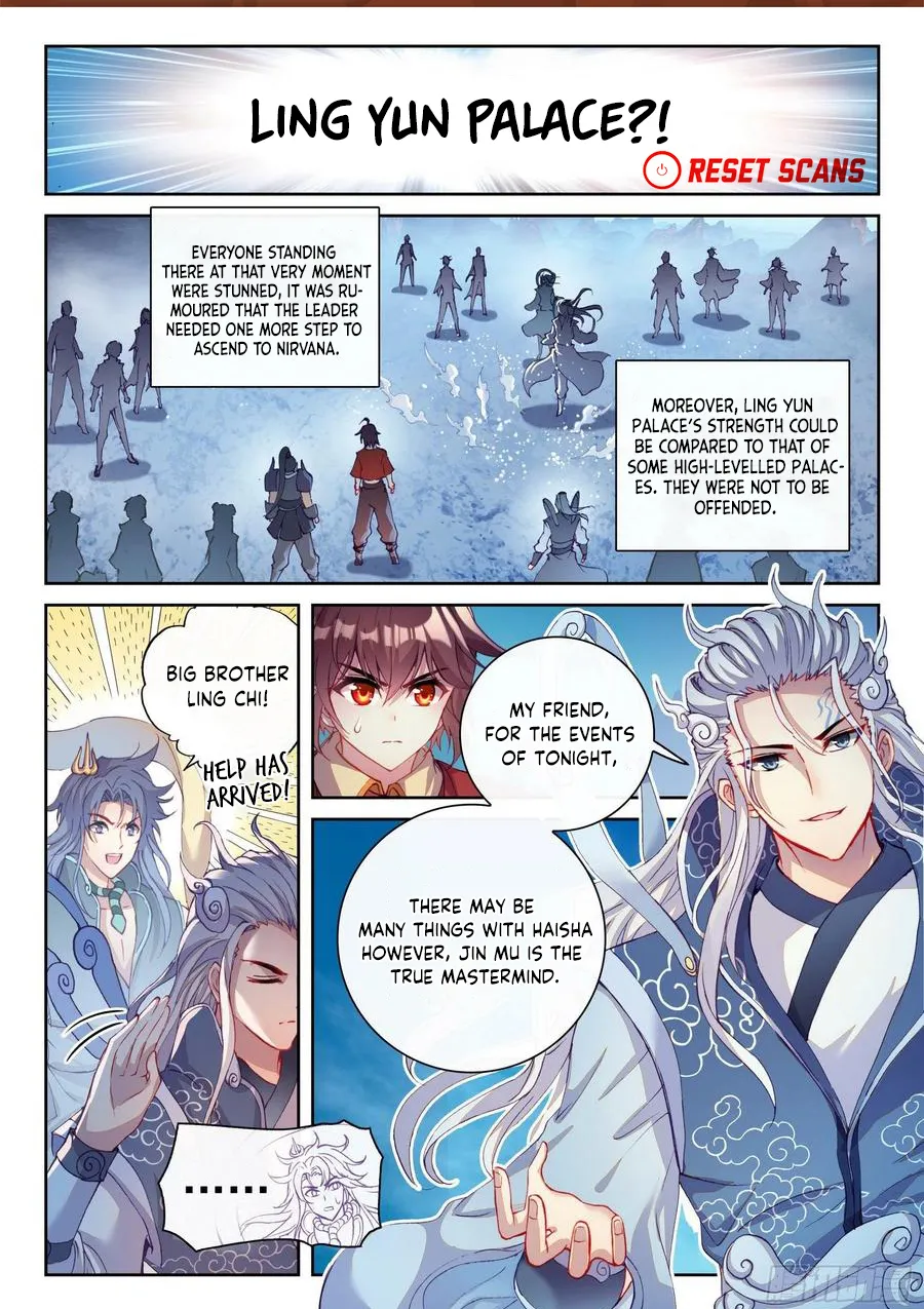 WU DONG QIAN KUN Chapter 125 Page 1