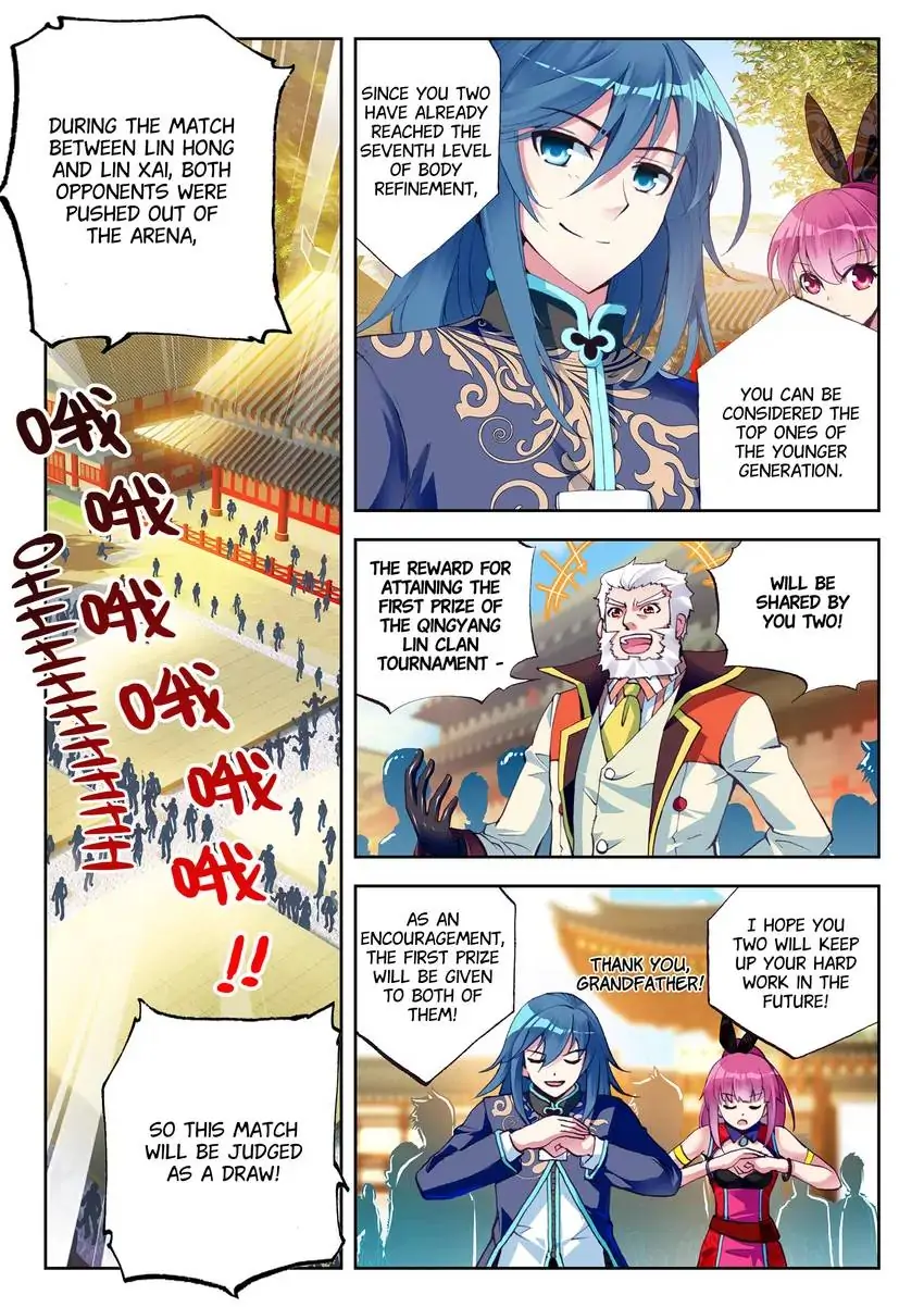 WU DONG QIAN KUN Chapter 19 Page 1