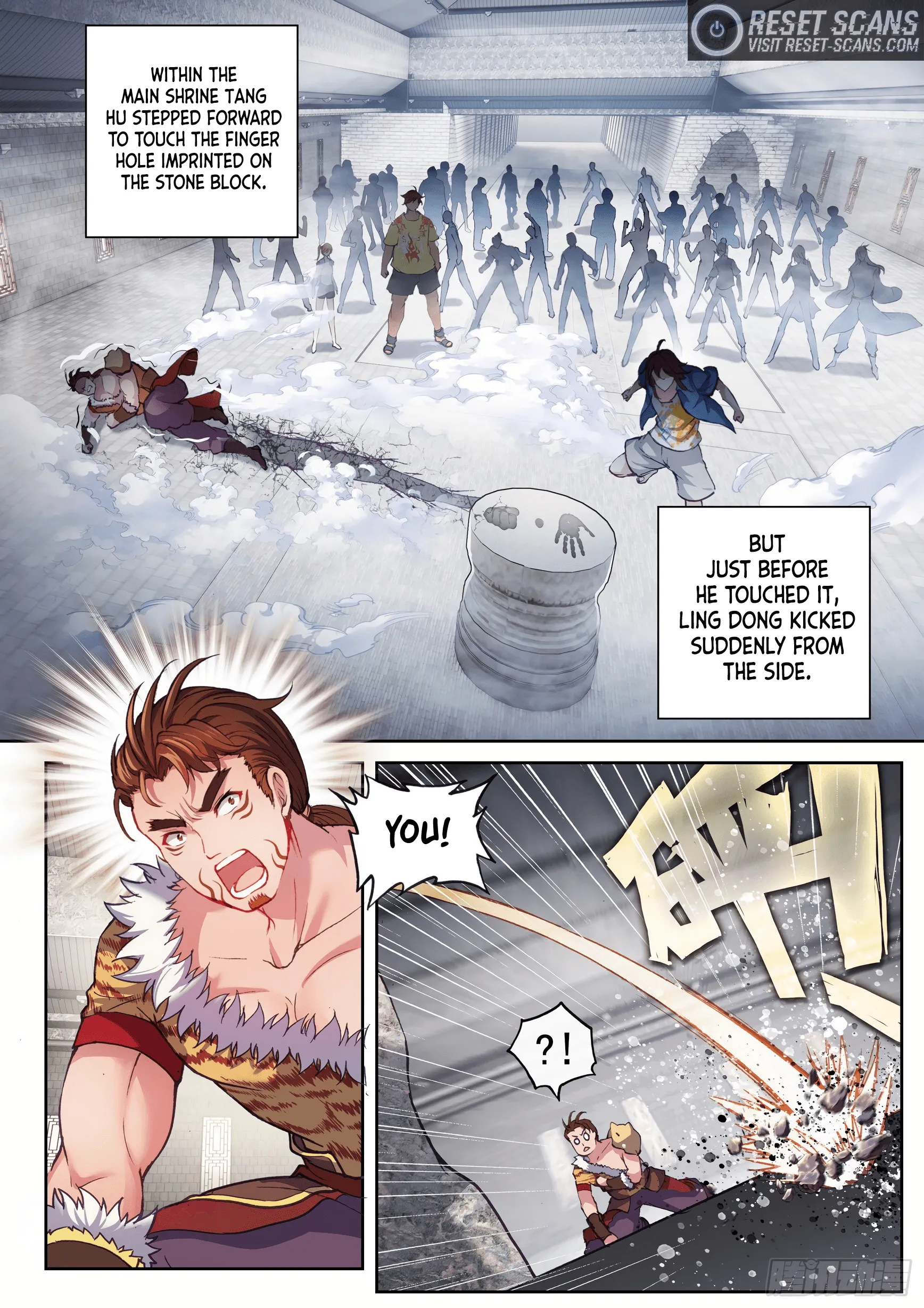 WU DONG QIAN KUN Chapter 172 Page 1