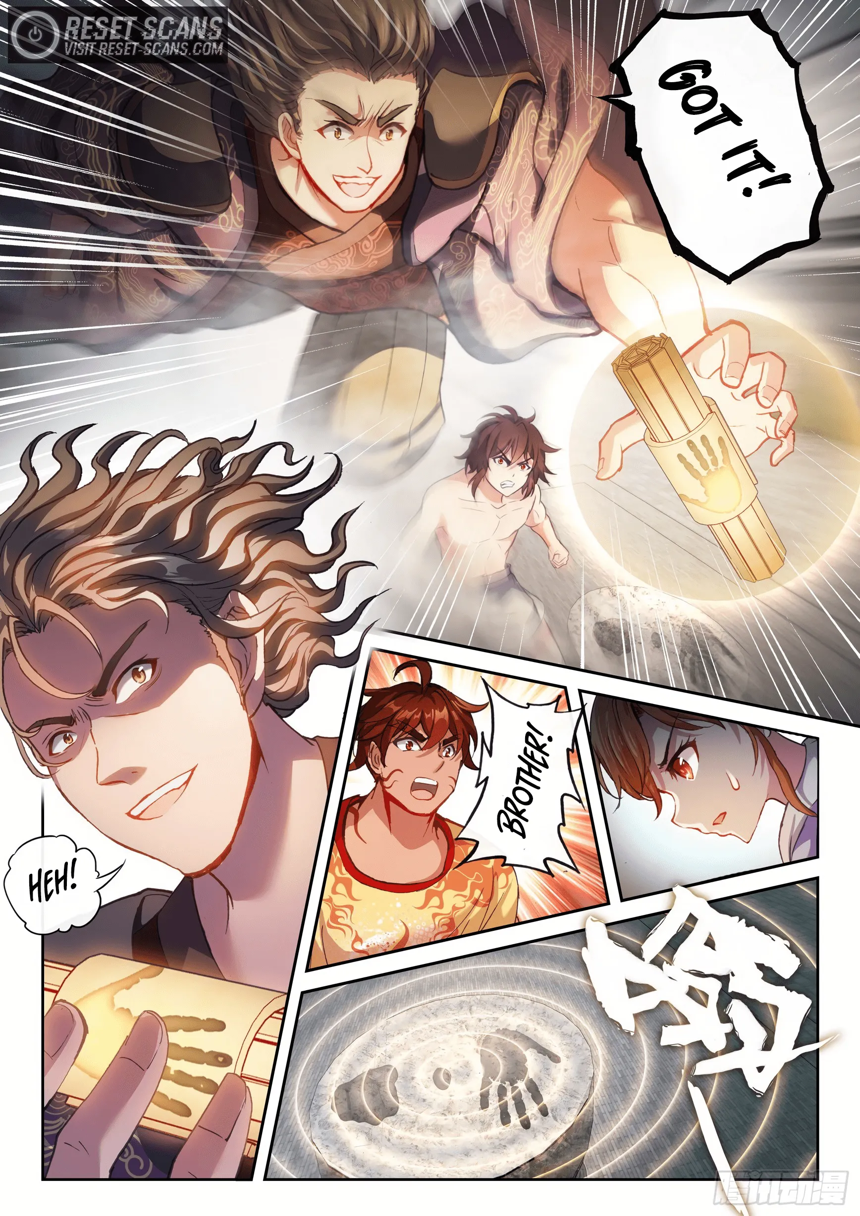 WU DONG QIAN KUN Chapter 172 Page 1