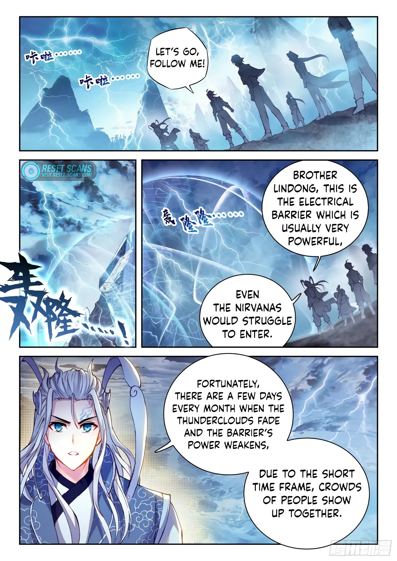 WU DONG QIAN KUN Chapter 130 Page 1