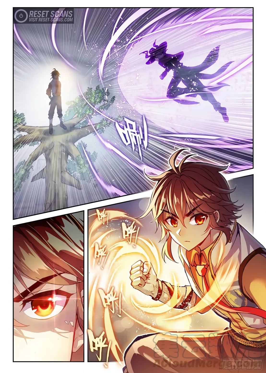 WU DONG QIAN KUN Chapter 132 Page 1