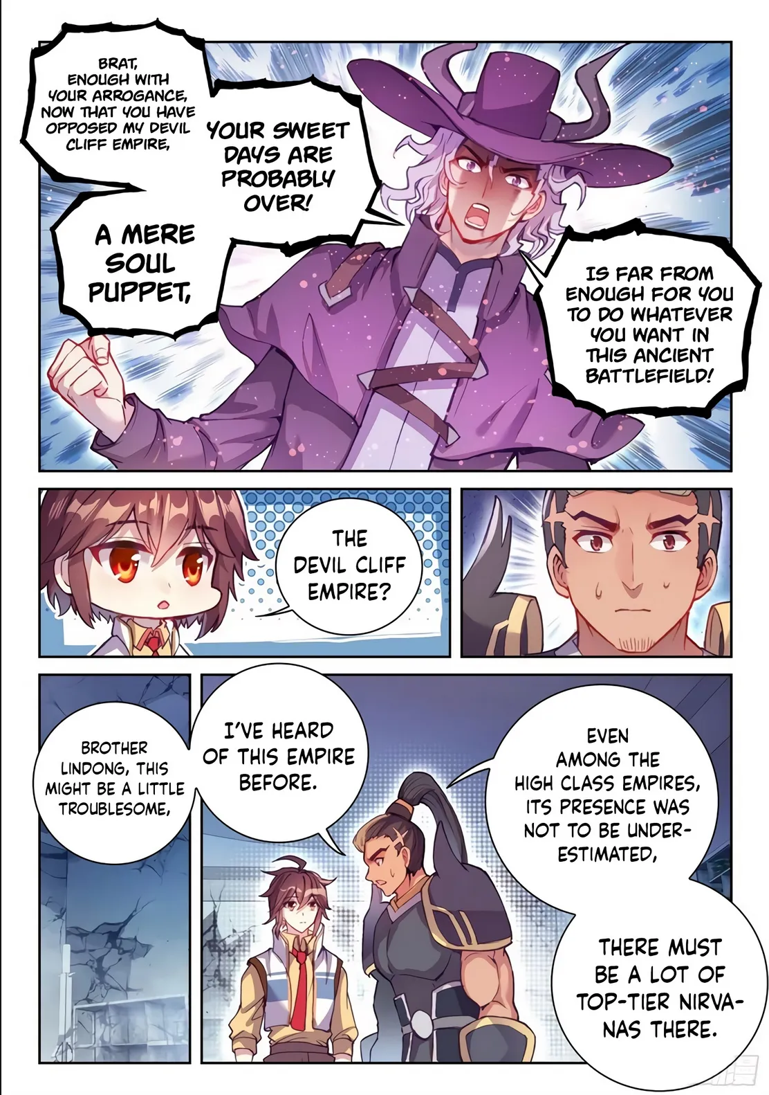 WU DONG QIAN KUN Chapter 132 Page 1