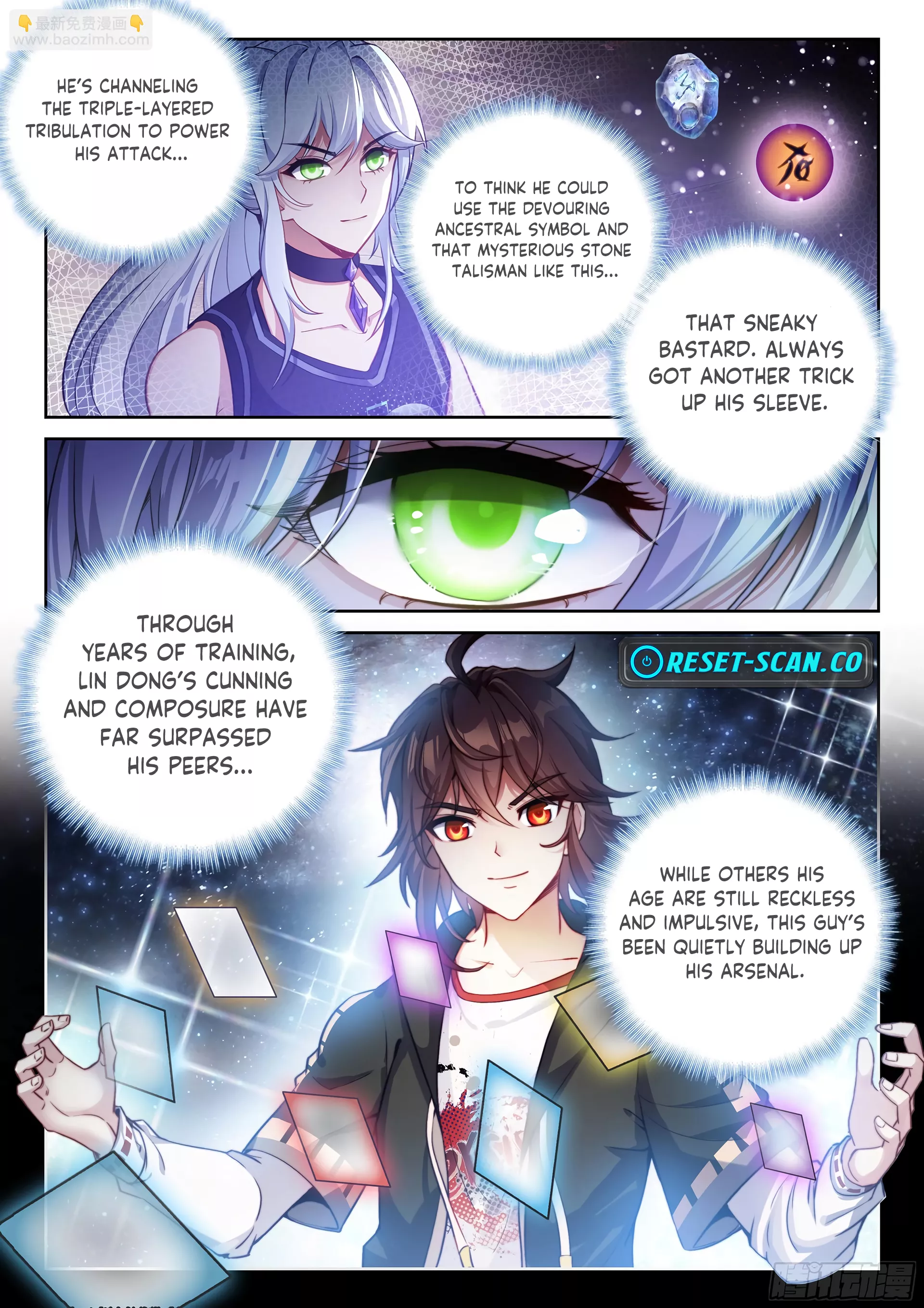 WU DONG QIAN KUN Chapter 229 Page 1