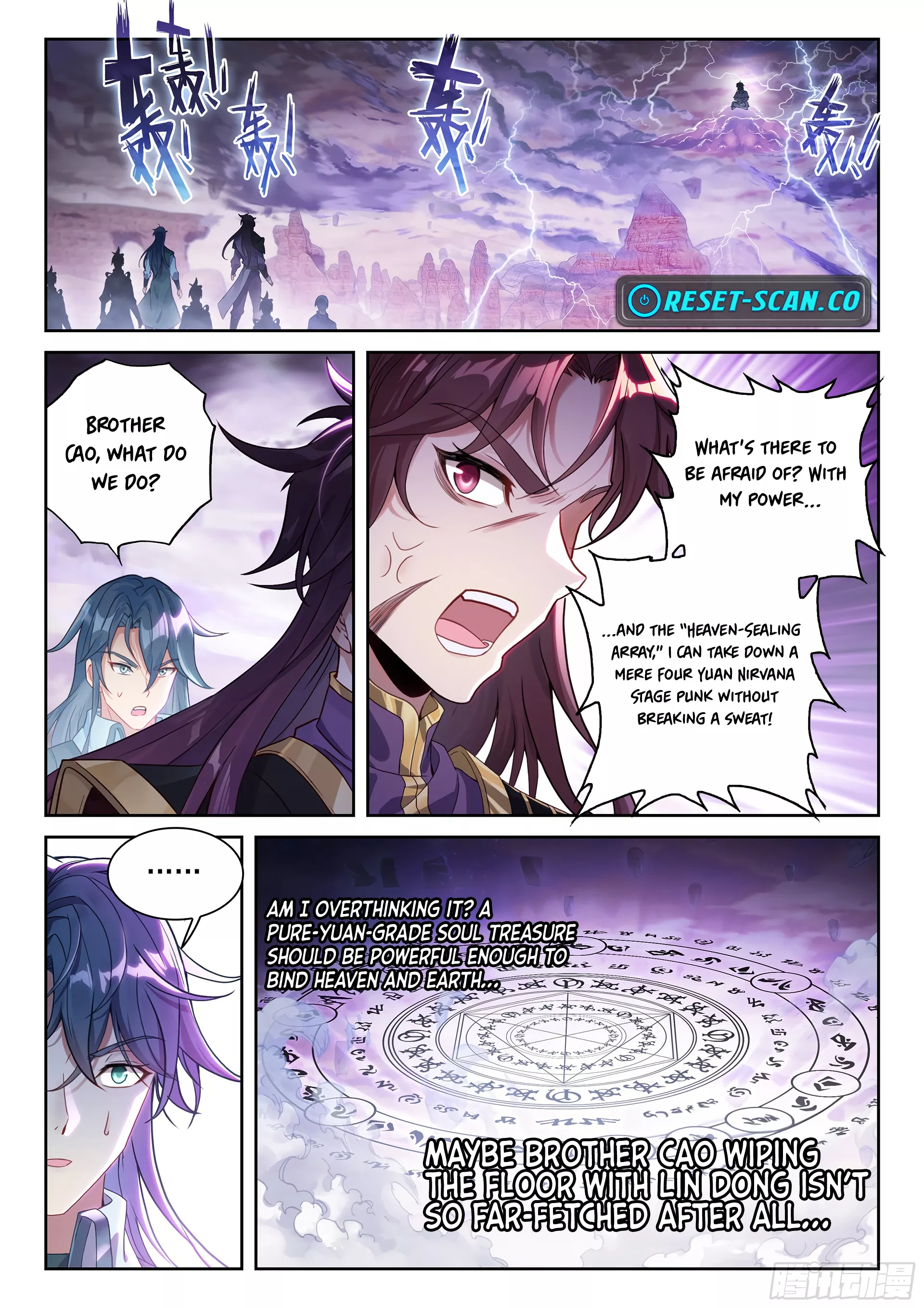 WU DONG QIAN KUN Chapter 229 Page 1