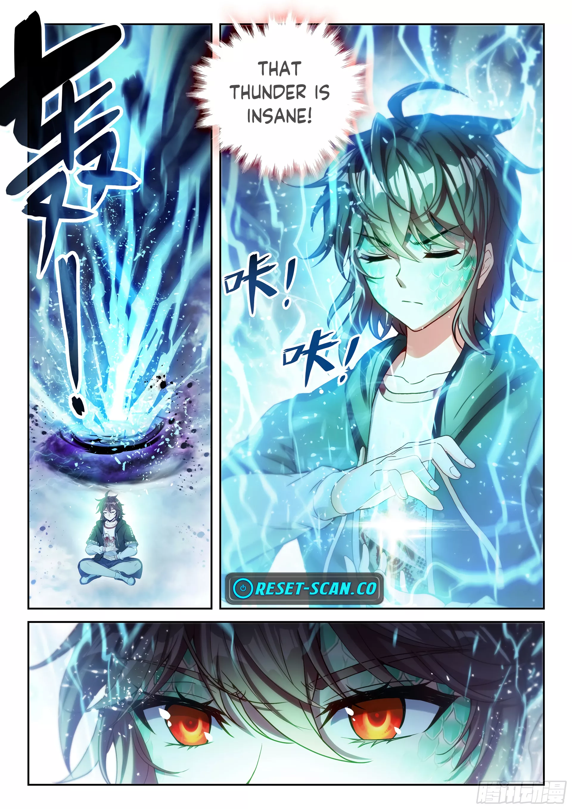 WU DONG QIAN KUN Chapter 229 Page 1