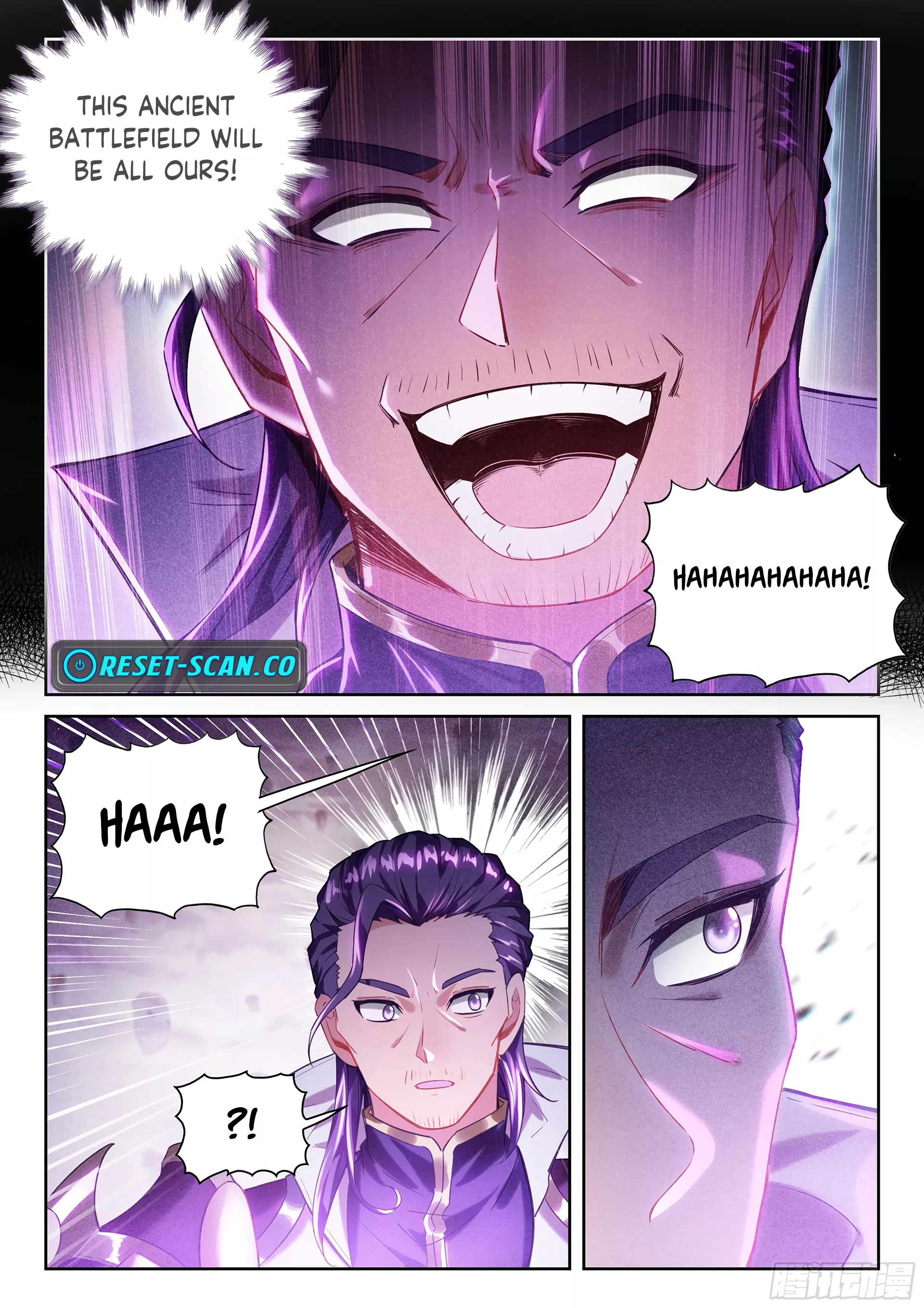 WU DONG QIAN KUN Chapter 229 Page 1