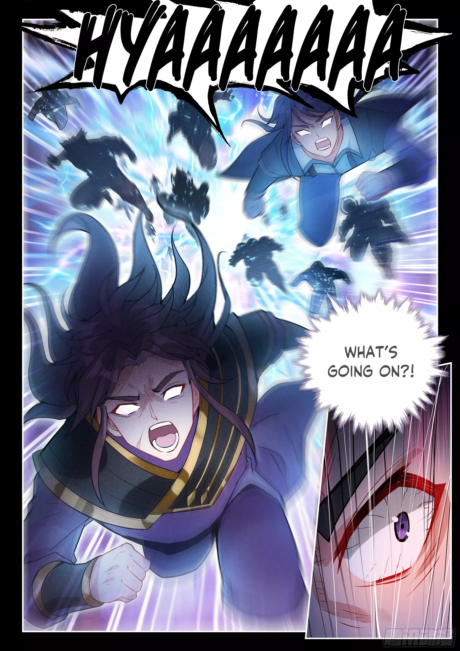 WU DONG QIAN KUN Chapter 229 Page 1