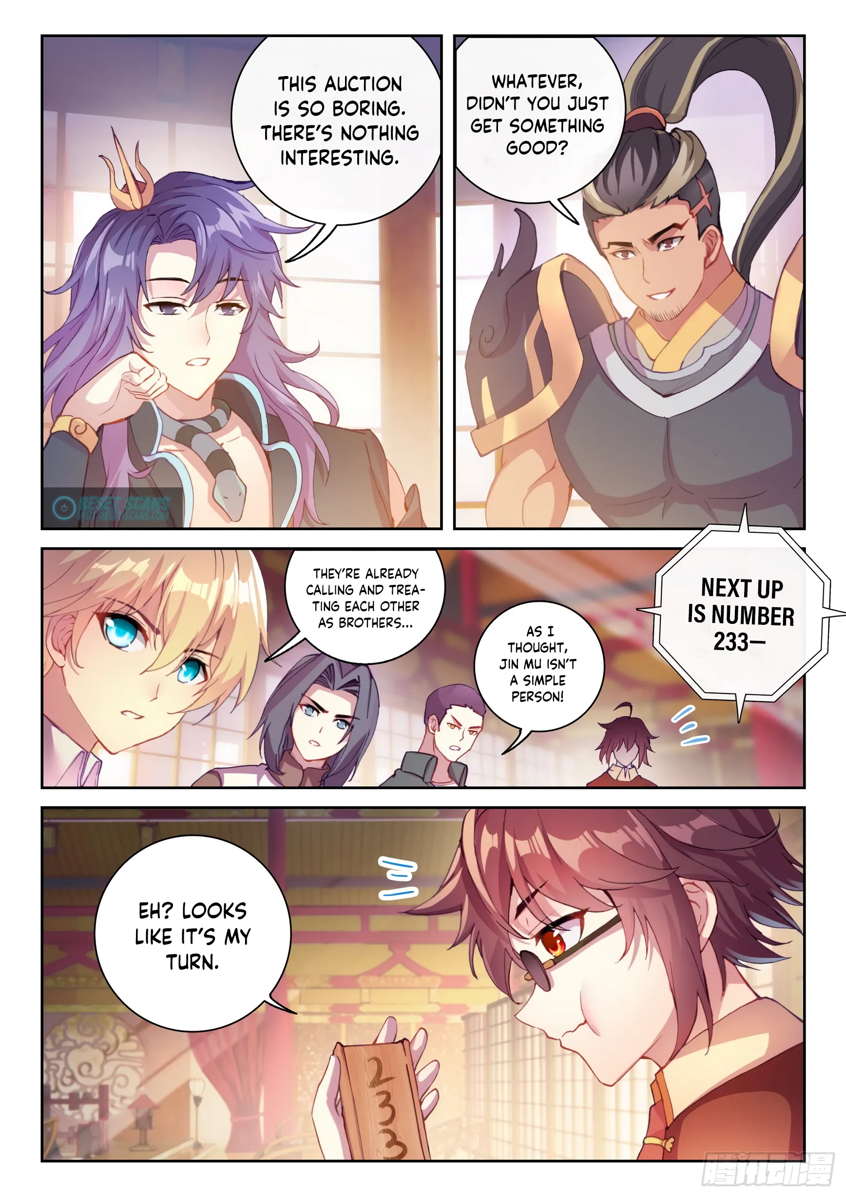 WU DONG QIAN KUN Chapter 116 Page 1