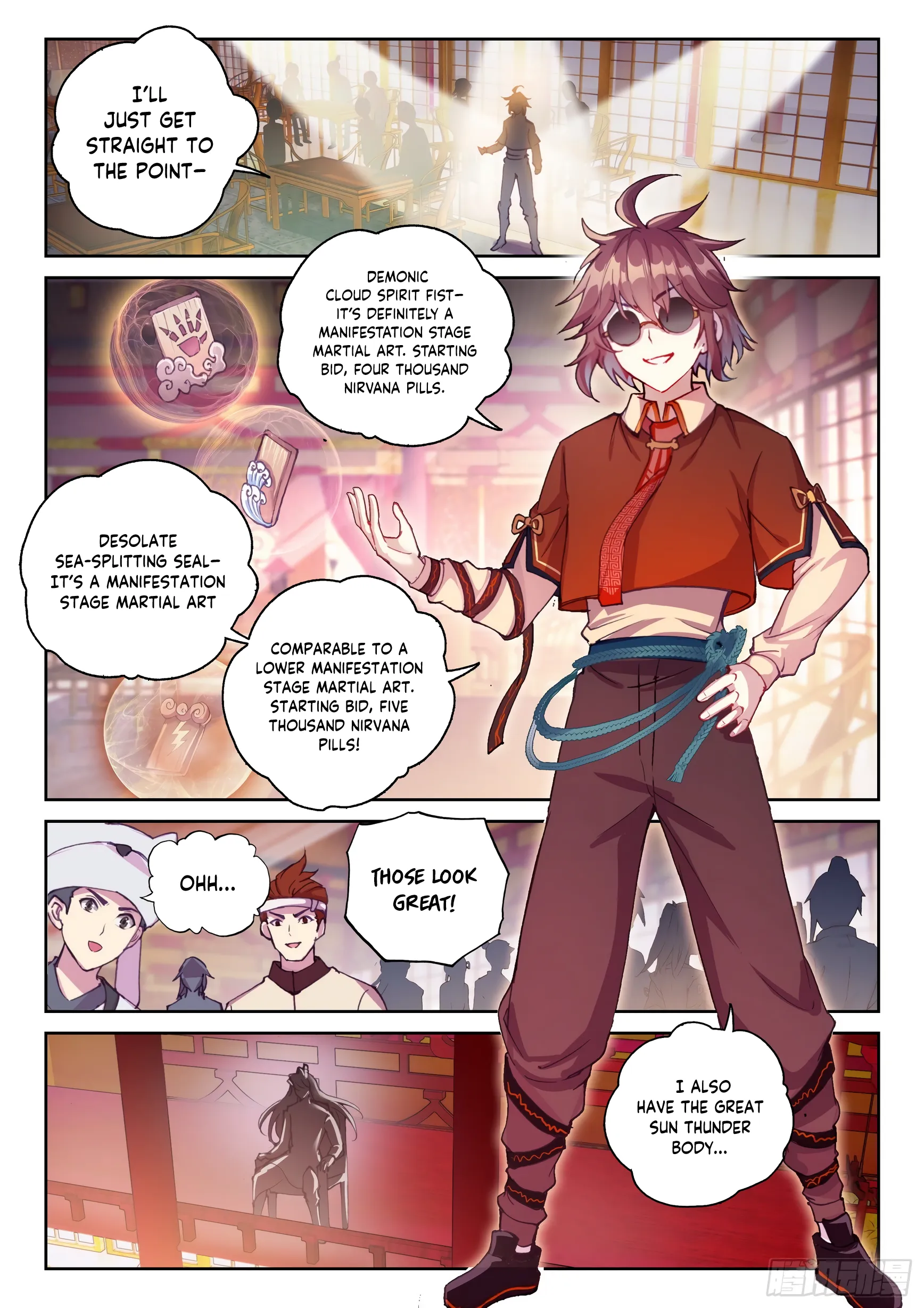 WU DONG QIAN KUN Chapter 116 Page 1
