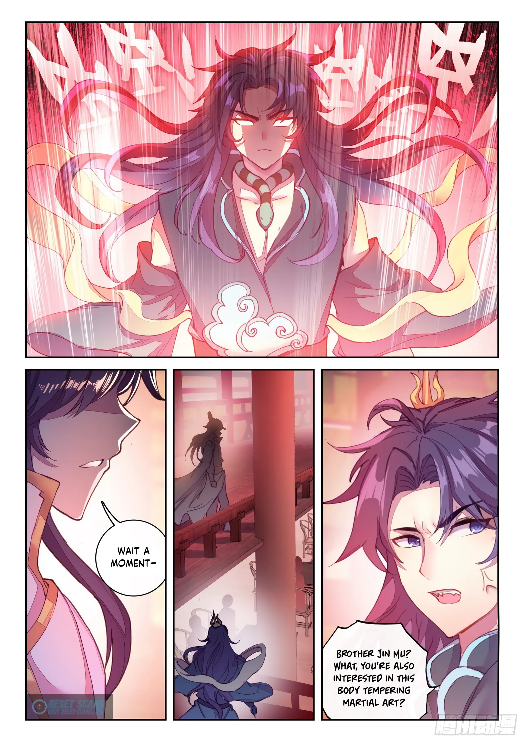 WU DONG QIAN KUN Chapter 116 Page 1