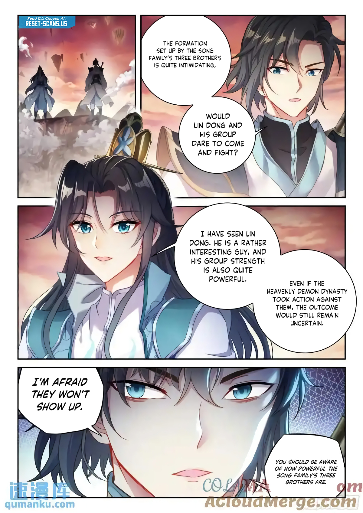 WU DONG QIAN KUN Chapter 217 Page 1