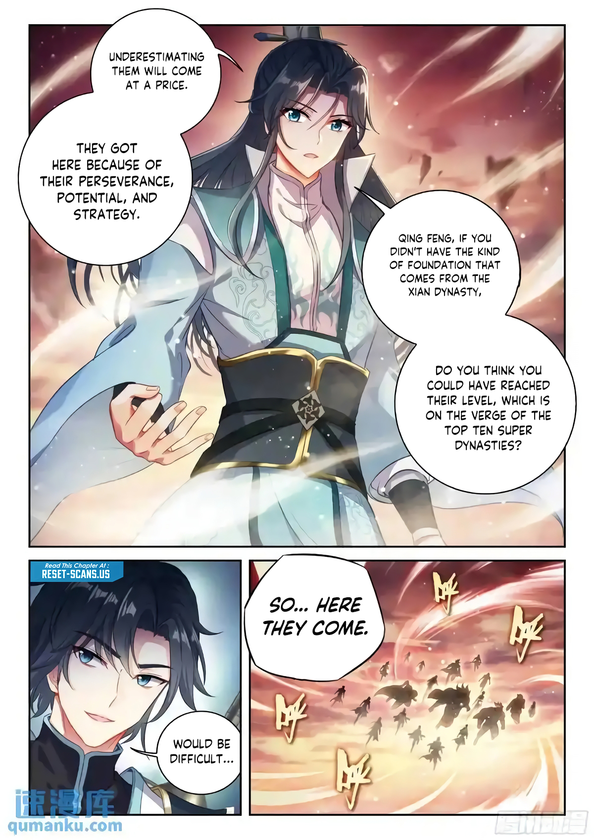 WU DONG QIAN KUN Chapter 217 Page 1