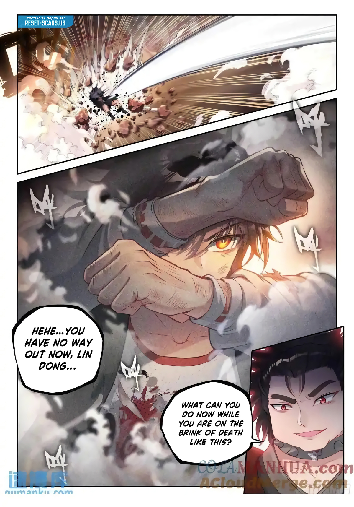 WU DONG QIAN KUN Chapter 217 Page 1