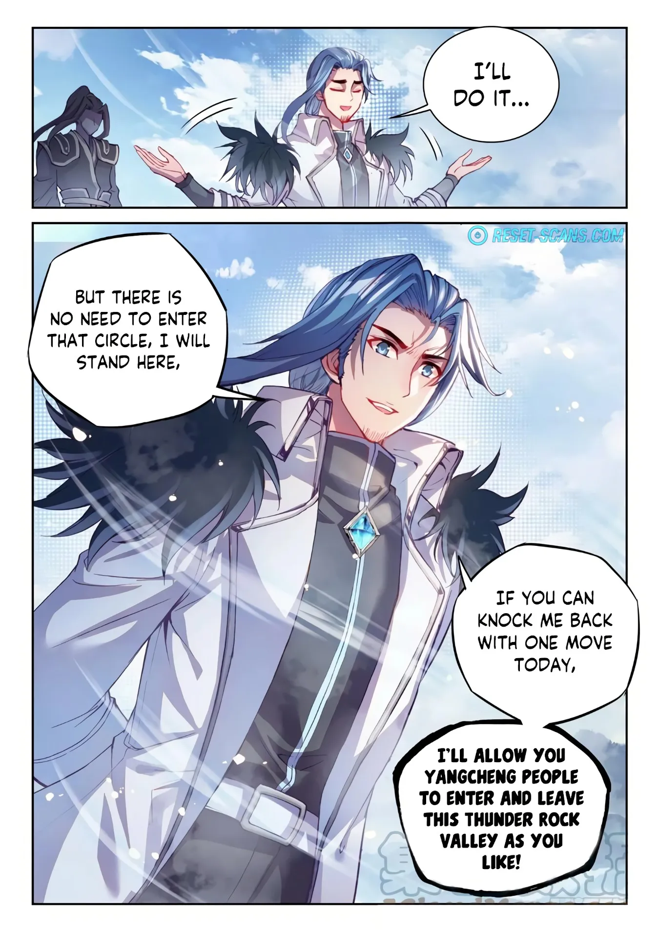 WU DONG QIAN KUN Chapter 128 Page 1