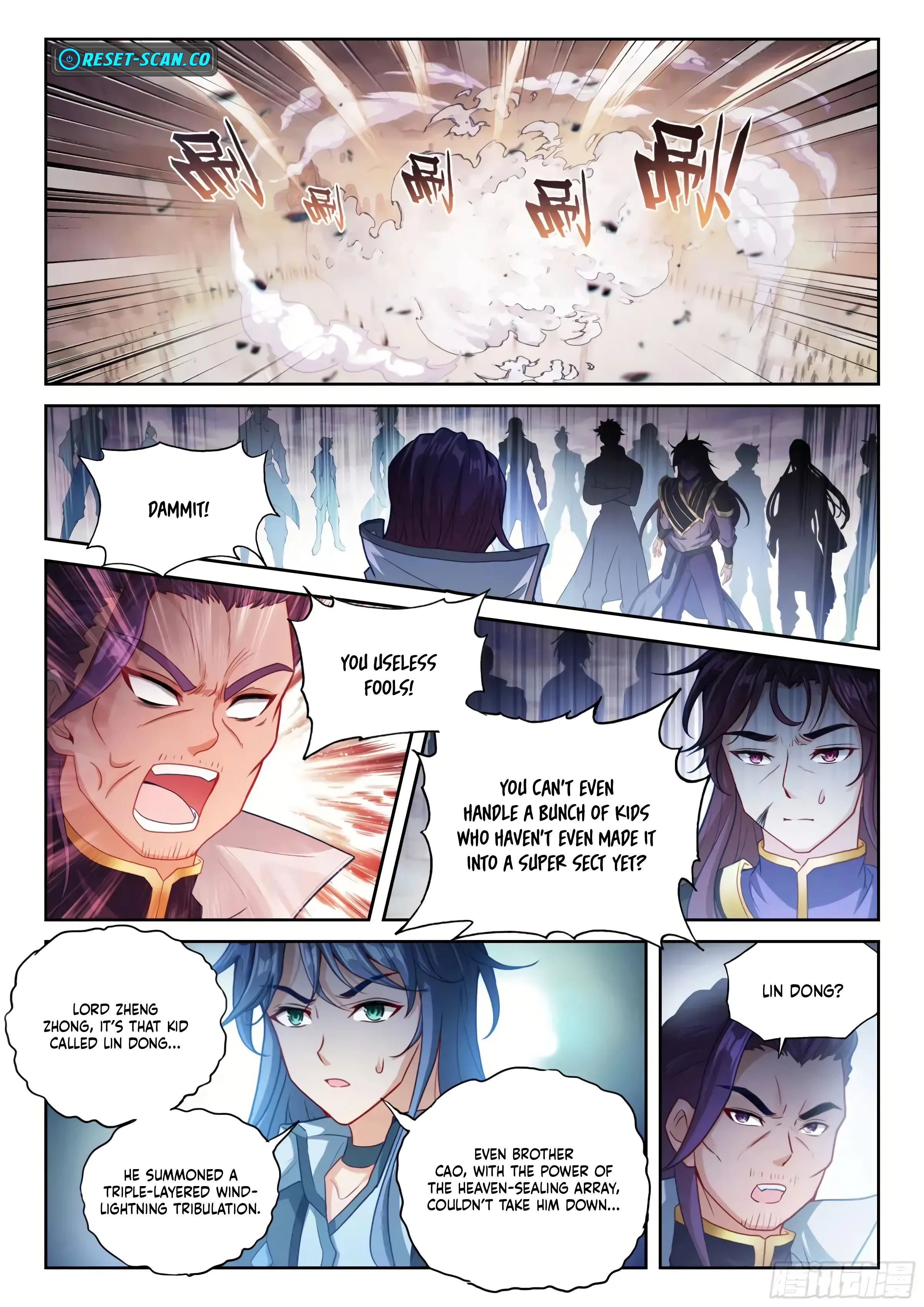 WU DONG QIAN KUN Chapter 230 Page 1