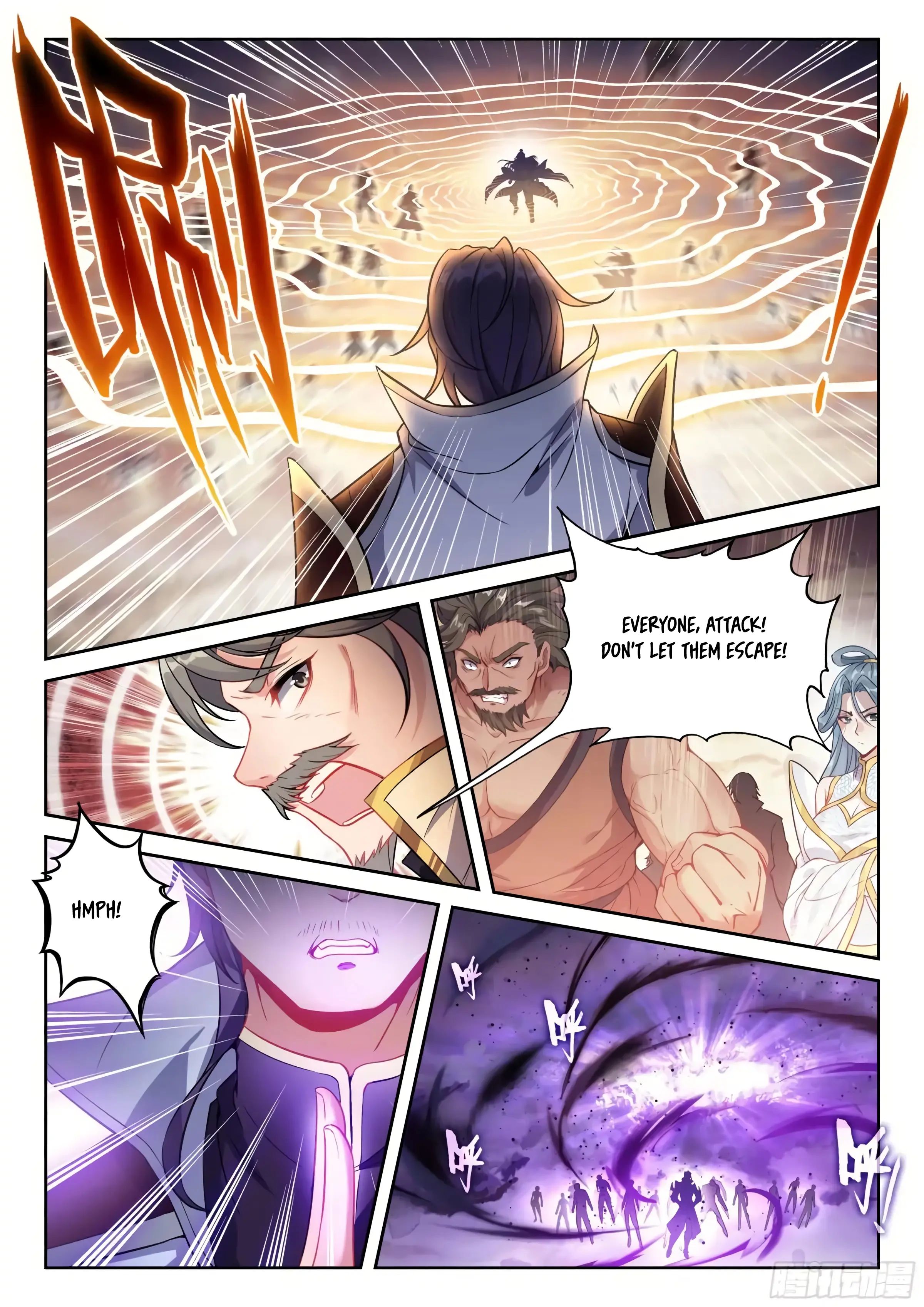 WU DONG QIAN KUN Chapter 230 Page 1
