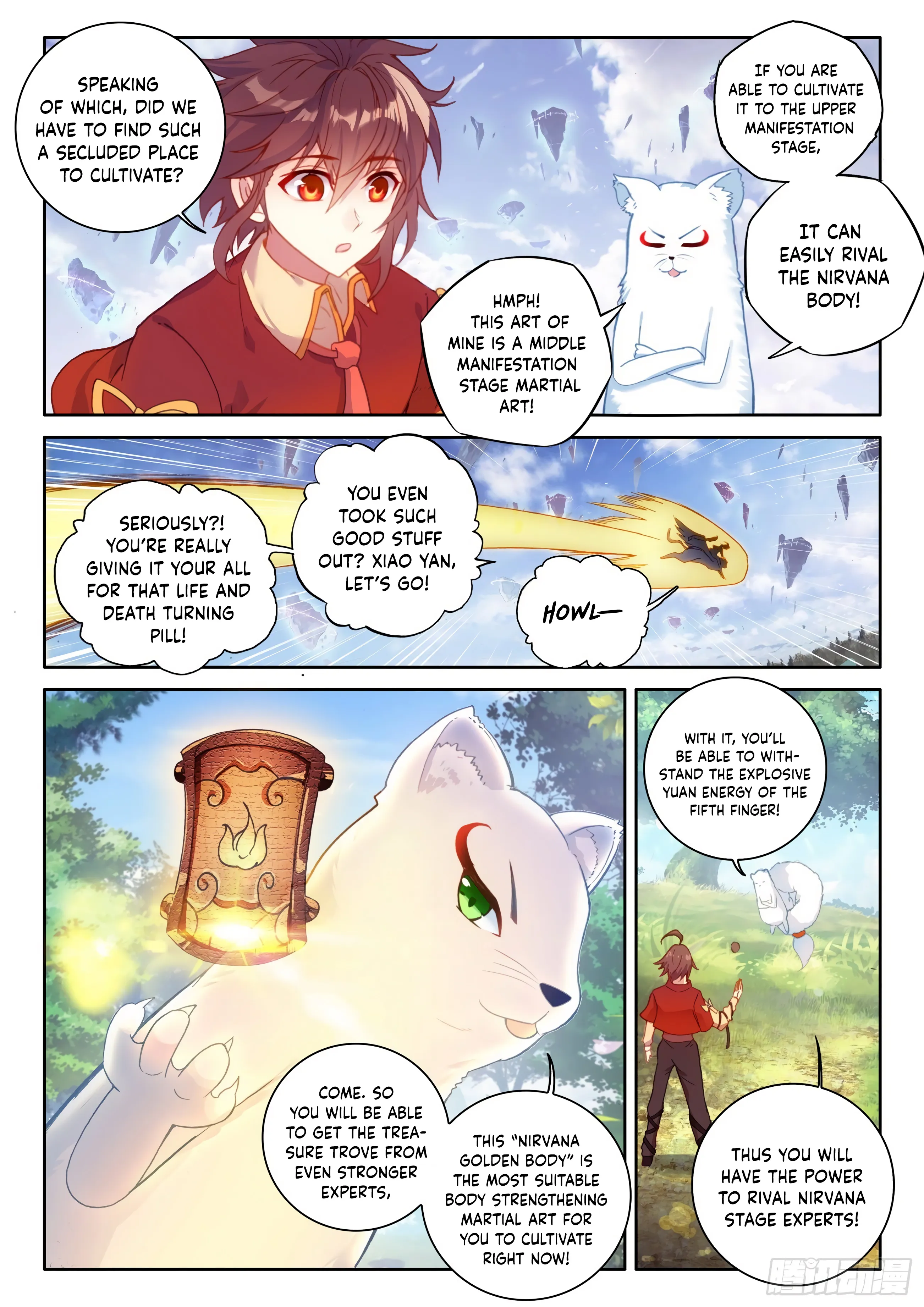 WU DONG QIAN KUN Chapter 112 Page 1