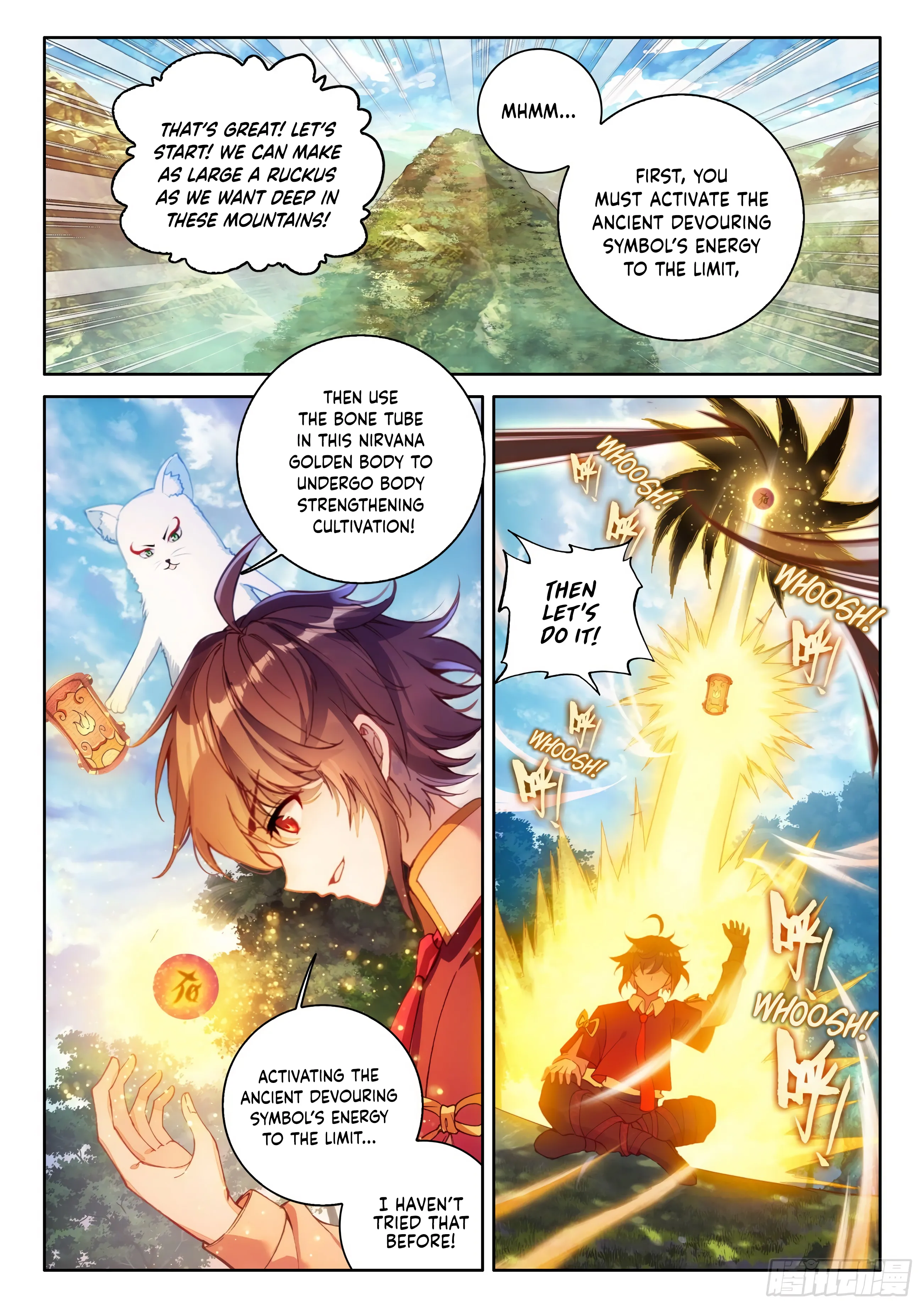 WU DONG QIAN KUN Chapter 112 Page 1