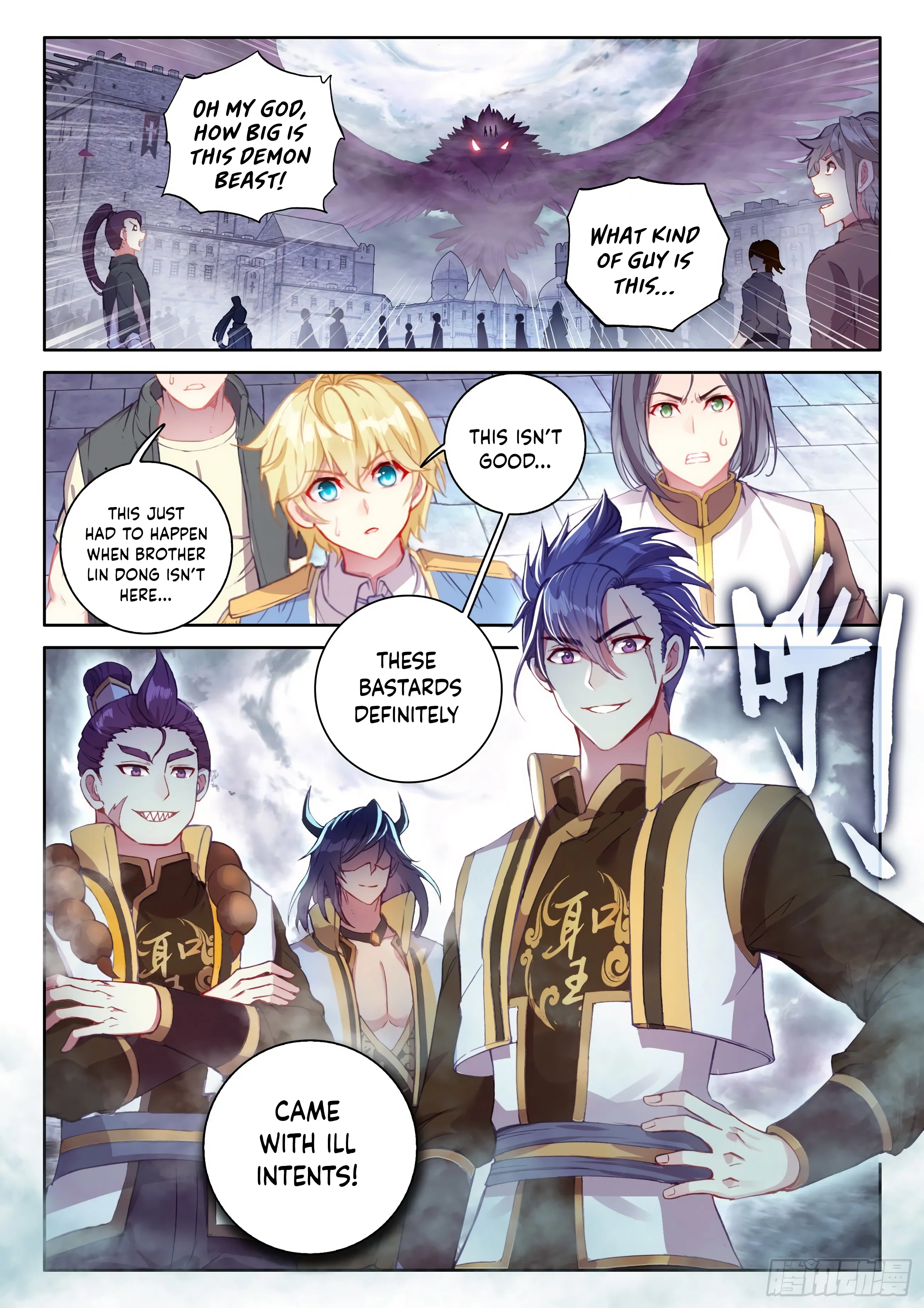 WU DONG QIAN KUN Chapter 112 Page 1