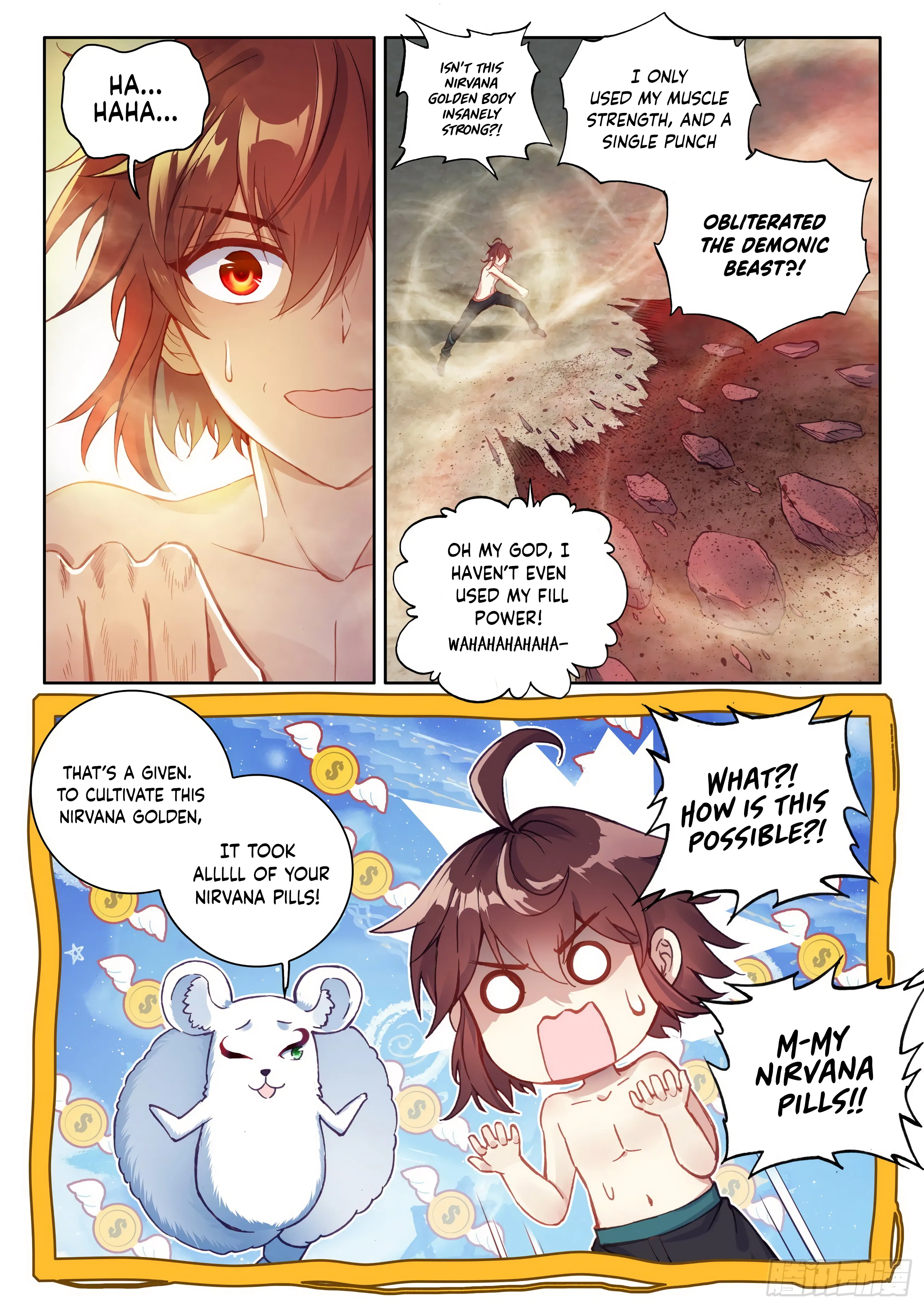 WU DONG QIAN KUN Chapter 112 Page 1