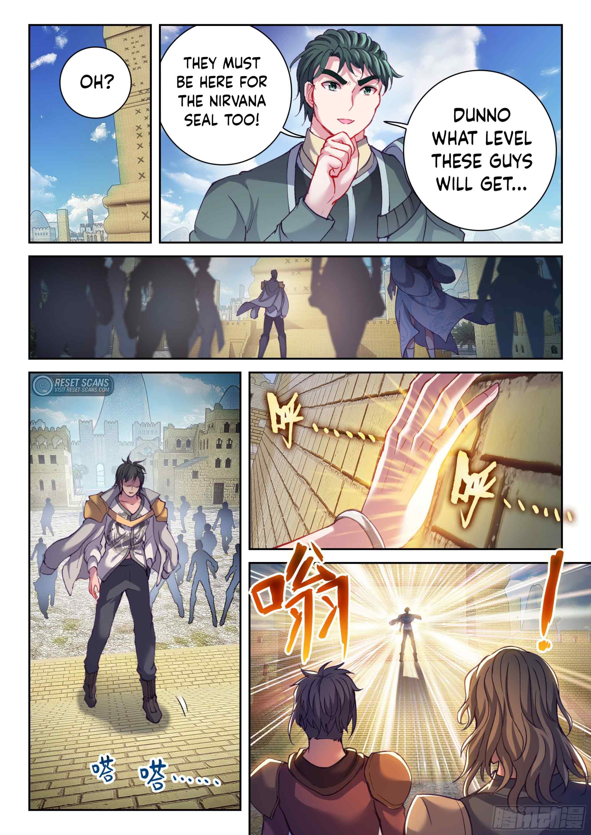 WU DONG QIAN KUN Chapter 202 Page 1