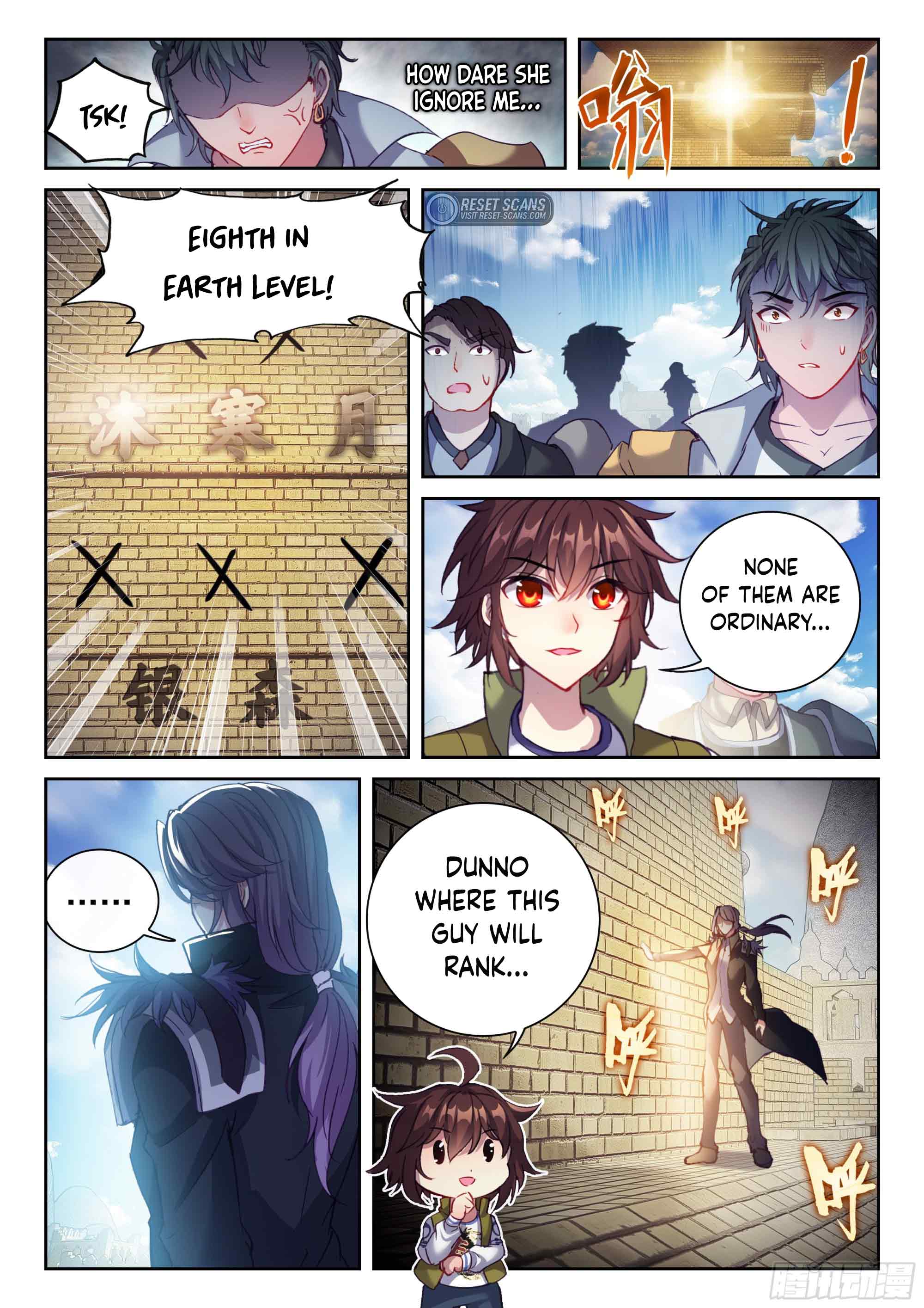 WU DONG QIAN KUN Chapter 202 Page 1
